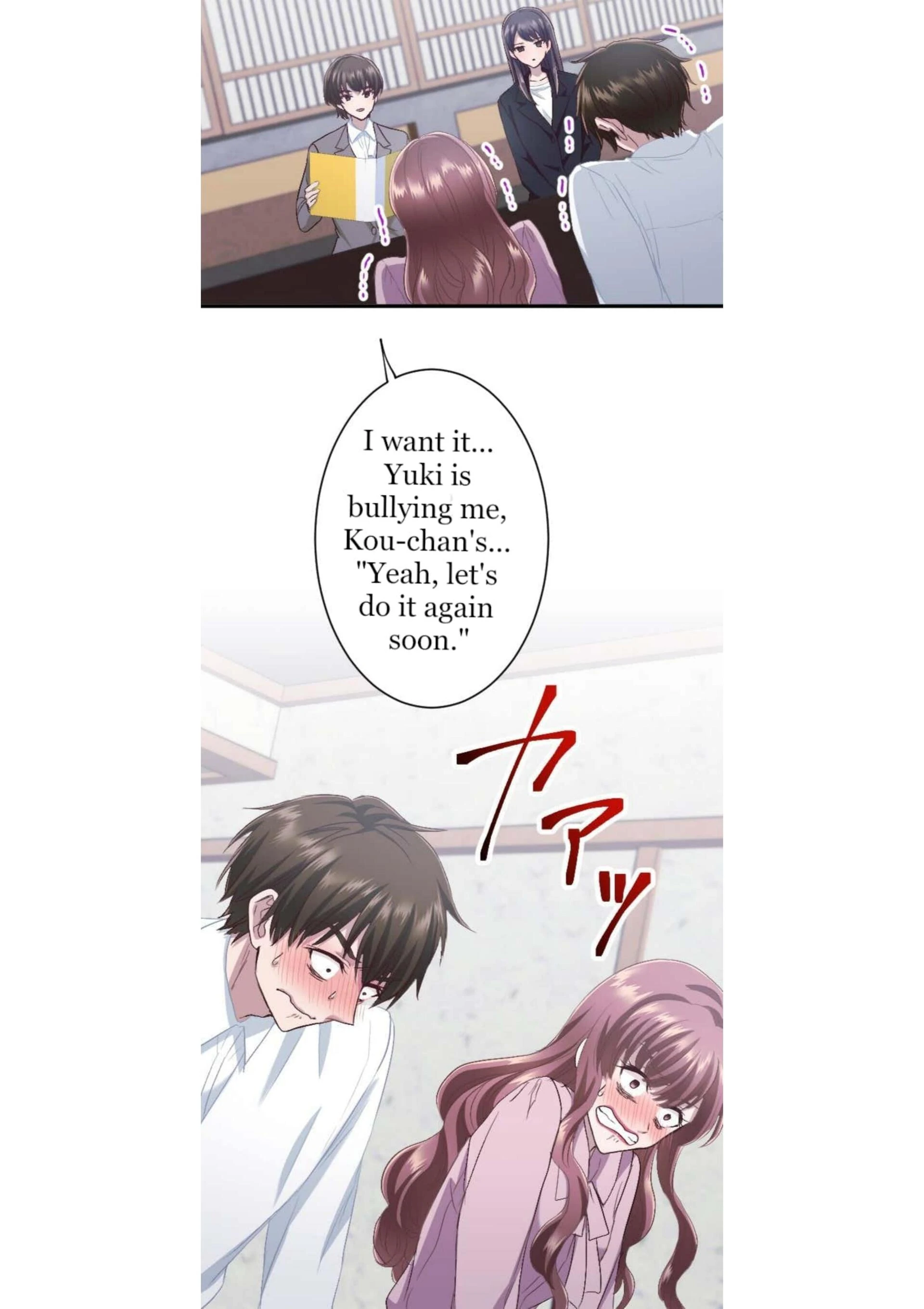 the revenge of the cheated wife Chapter 34 - page 35