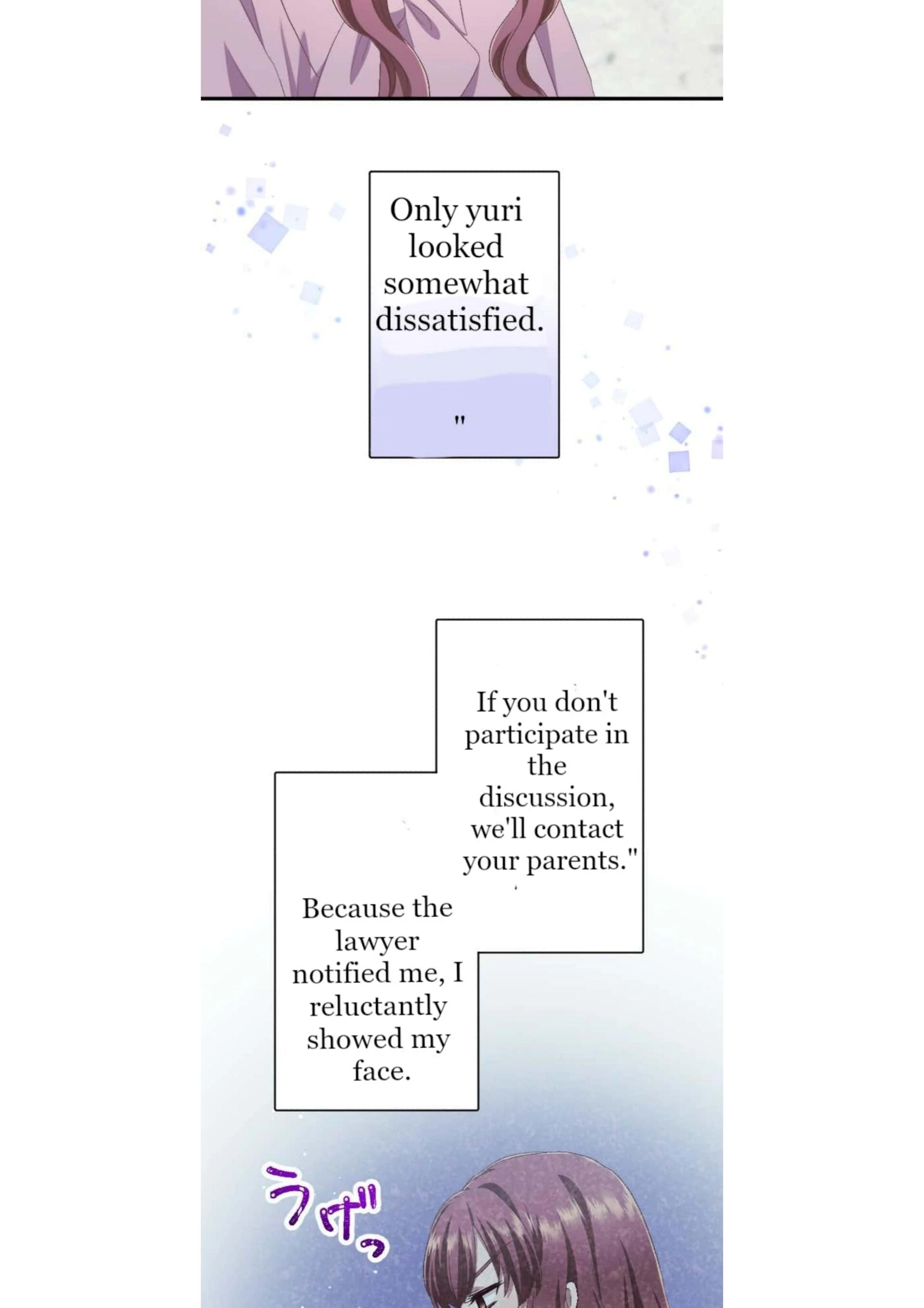 the revenge of the cheated wife Chapter 34 - page 4