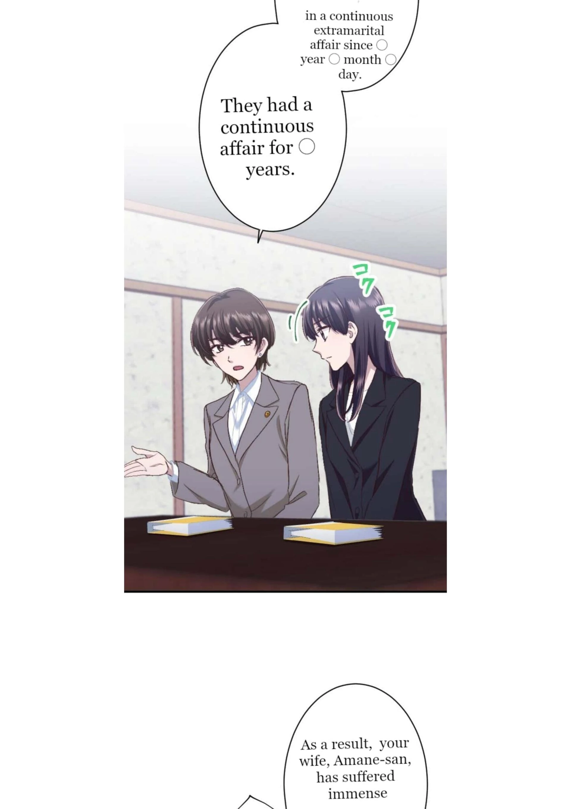 the revenge of the cheated wife Chapter 34 - page 7