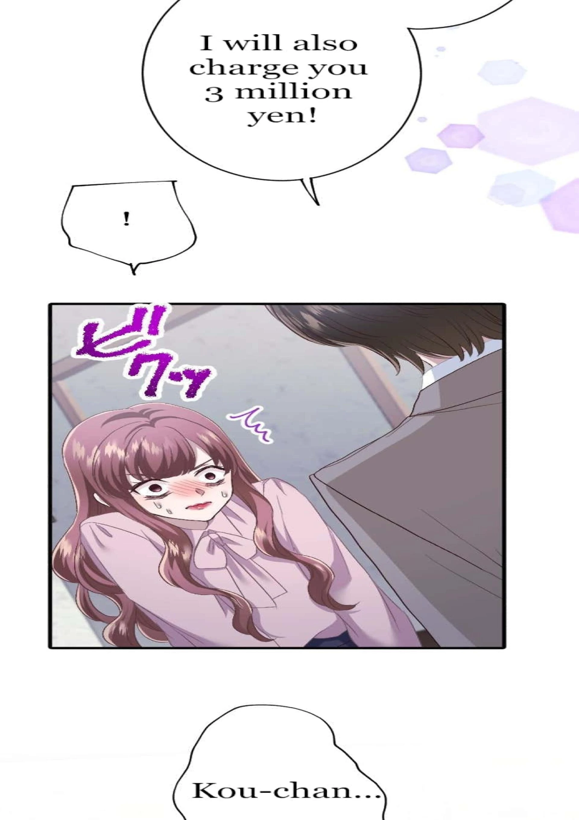 the revenge of the cheated wife Chapter 35 - page 32