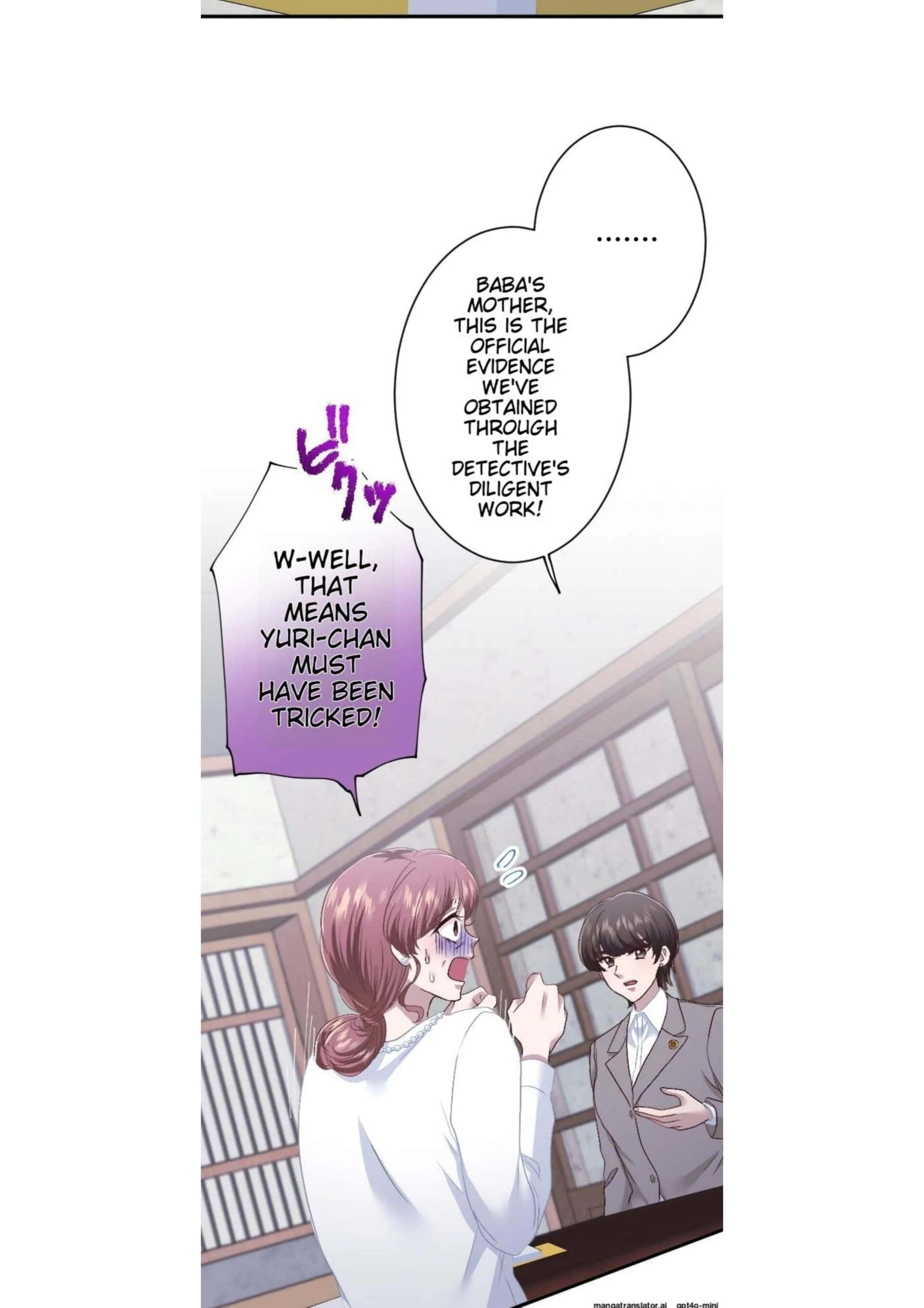 the revenge of the cheated wife Chapter 36 - page 15