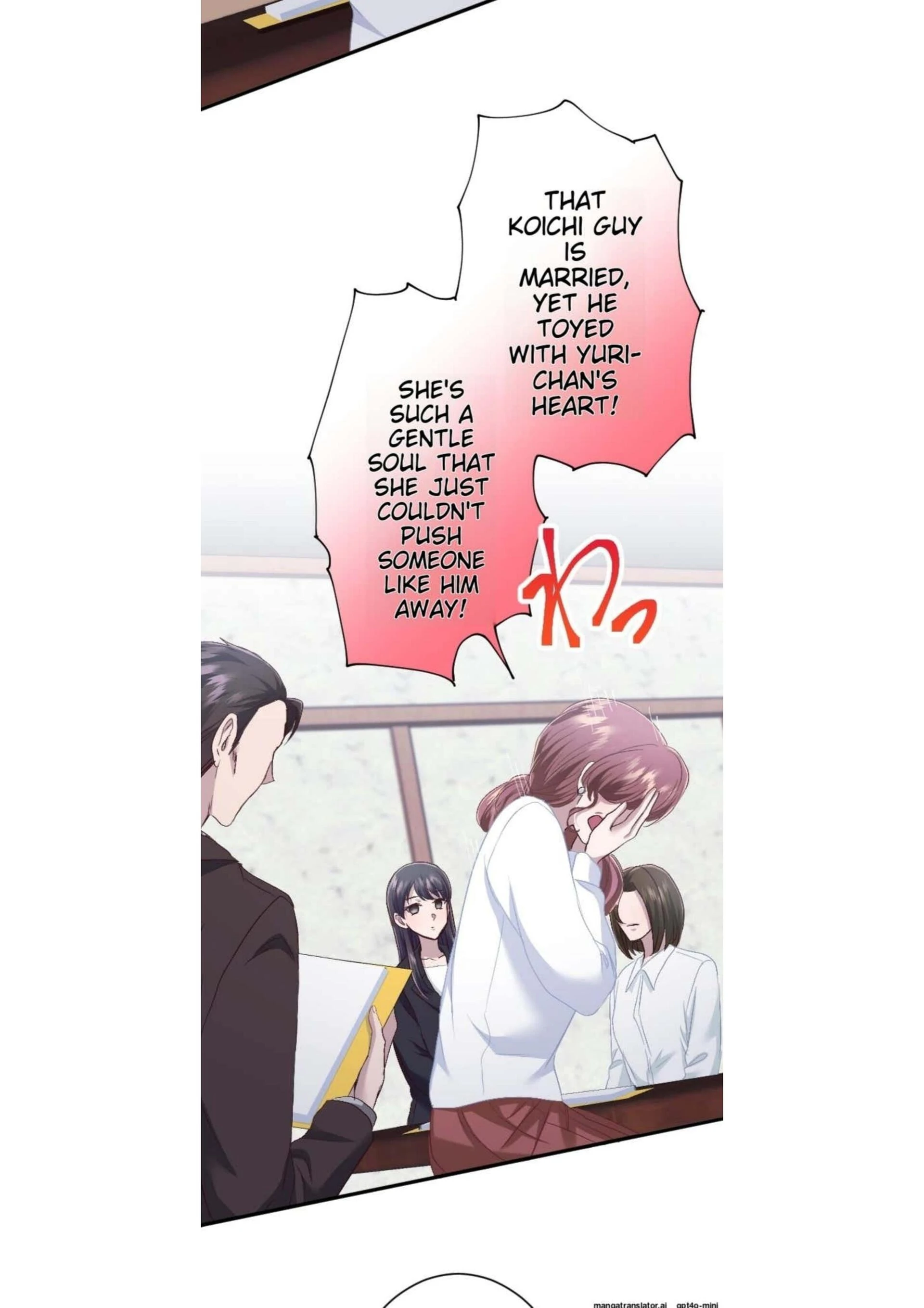 the revenge of the cheated wife Chapter 36 - page 16
