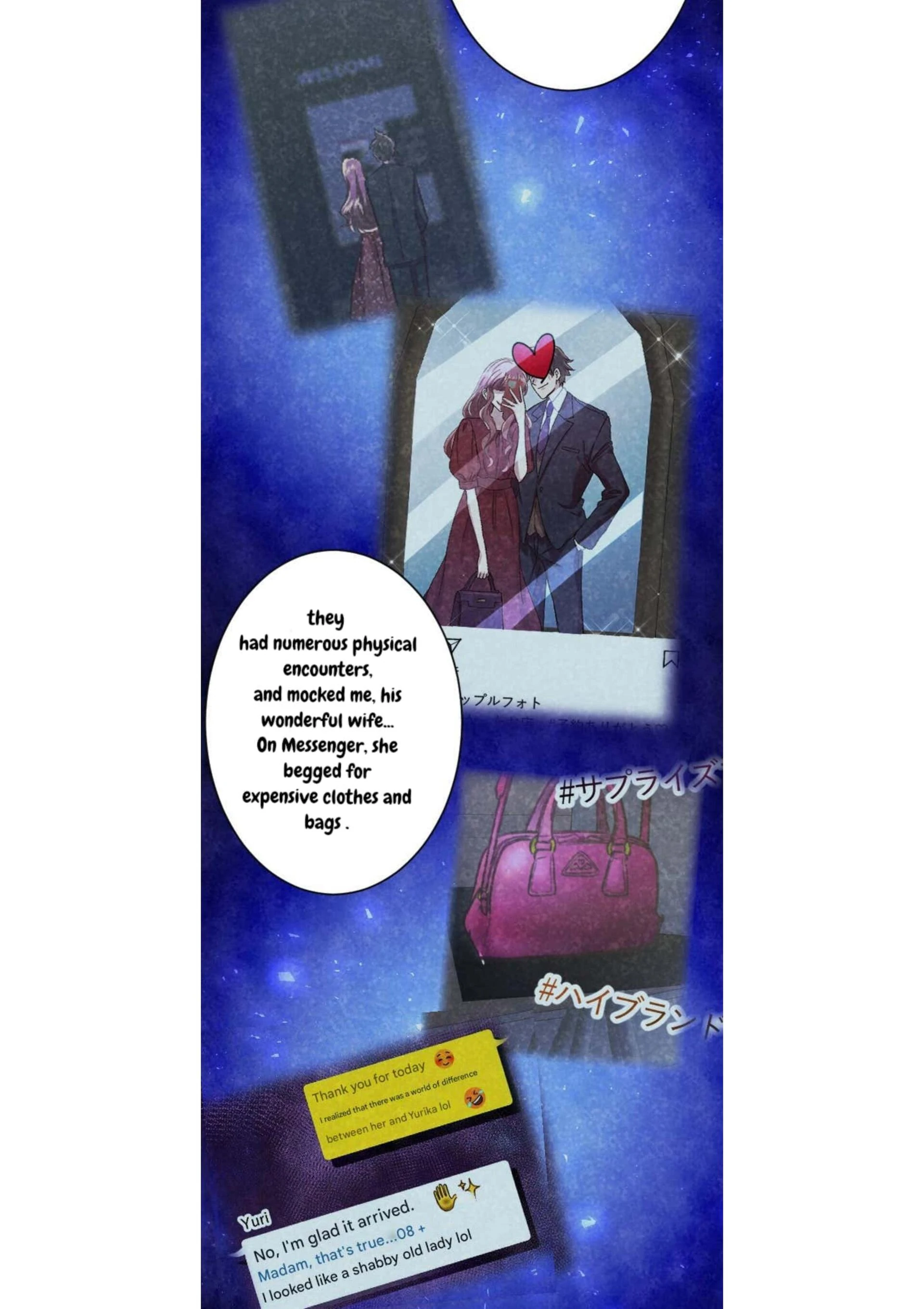 the revenge of the cheated wife Chapter 36 - page 18