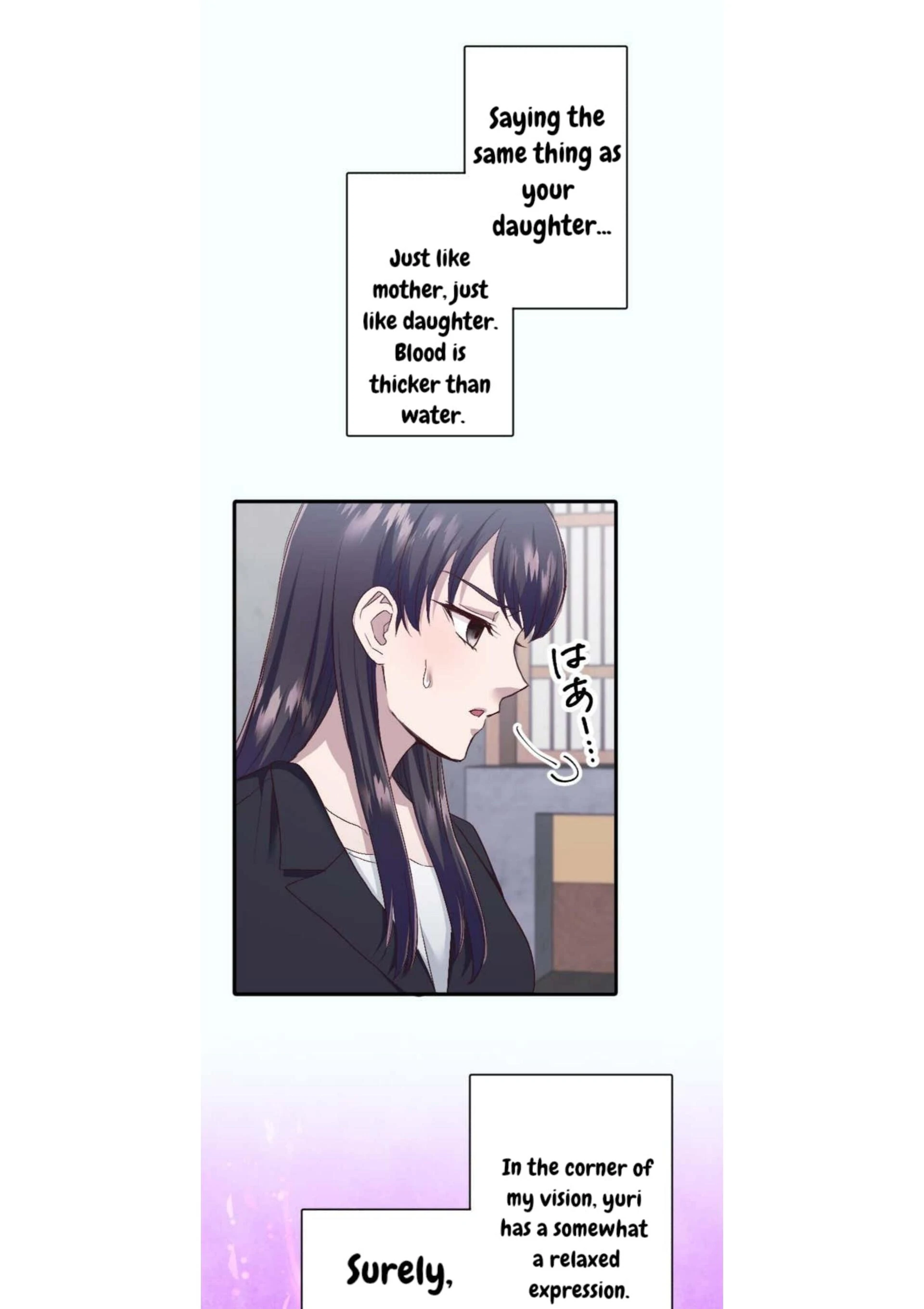 the revenge of the cheated wife Chapter 36 - page 23