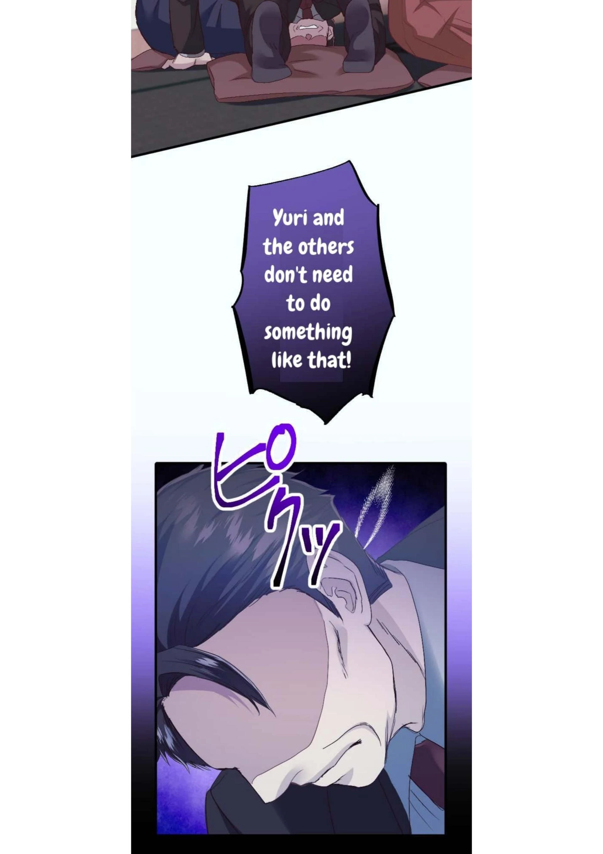 the revenge of the cheated wife Chapter 36 - page 30