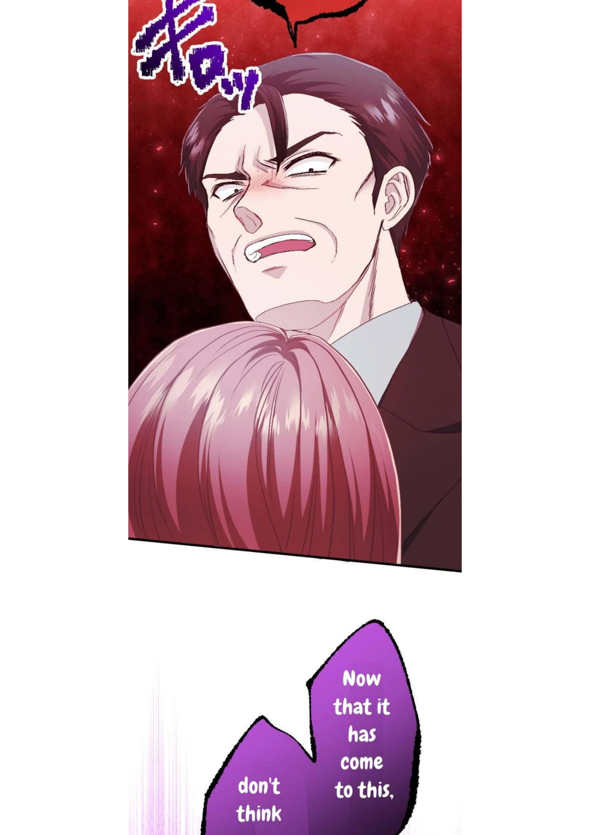 the revenge of the cheated wife Chapter 36 - page 40