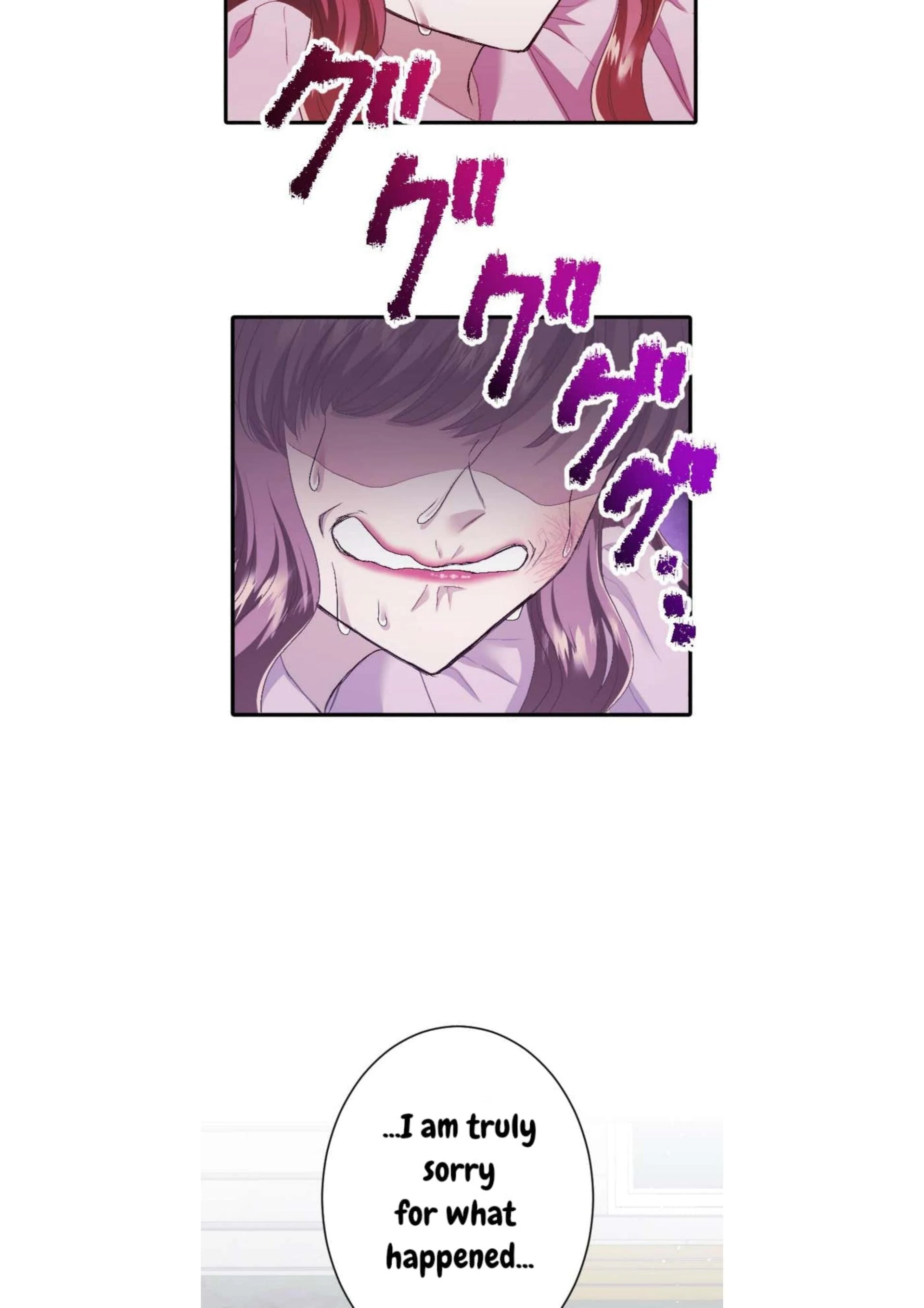 the revenge of the cheated wife Chapter 36 - page 49