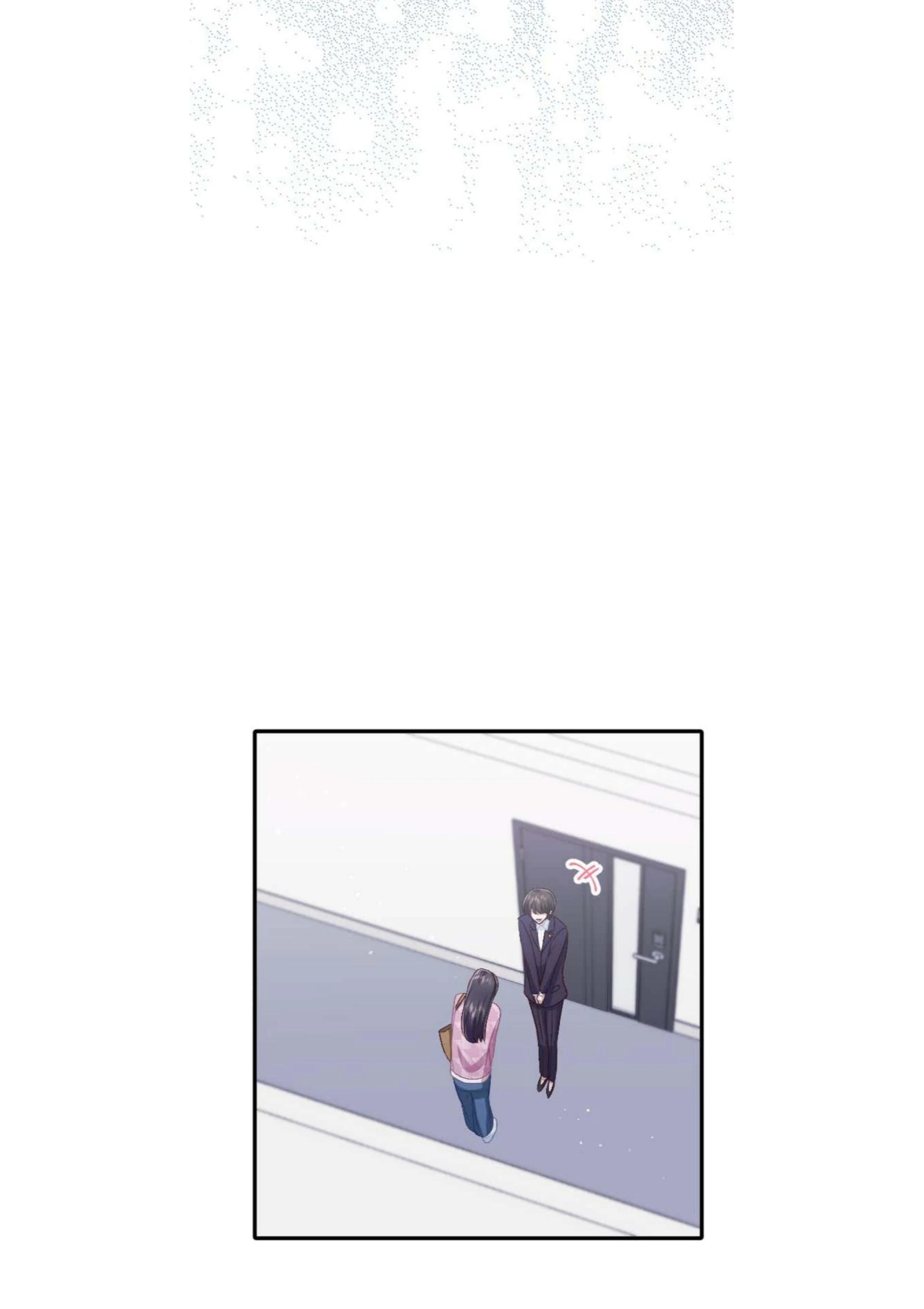 the revenge of the cheated wife Chapter 37 - page 33