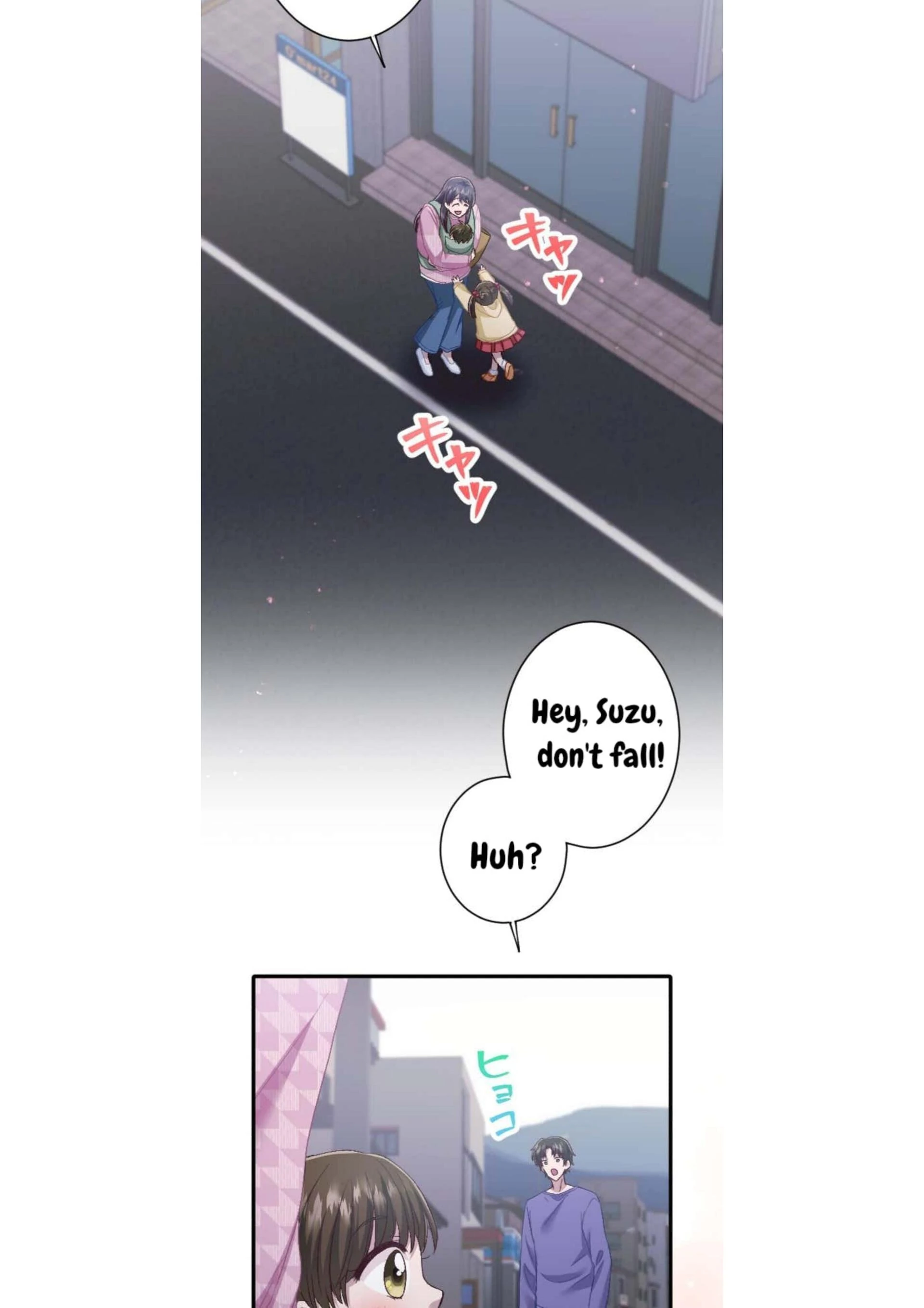 the revenge of the cheated wife Chapter 37 - page 41