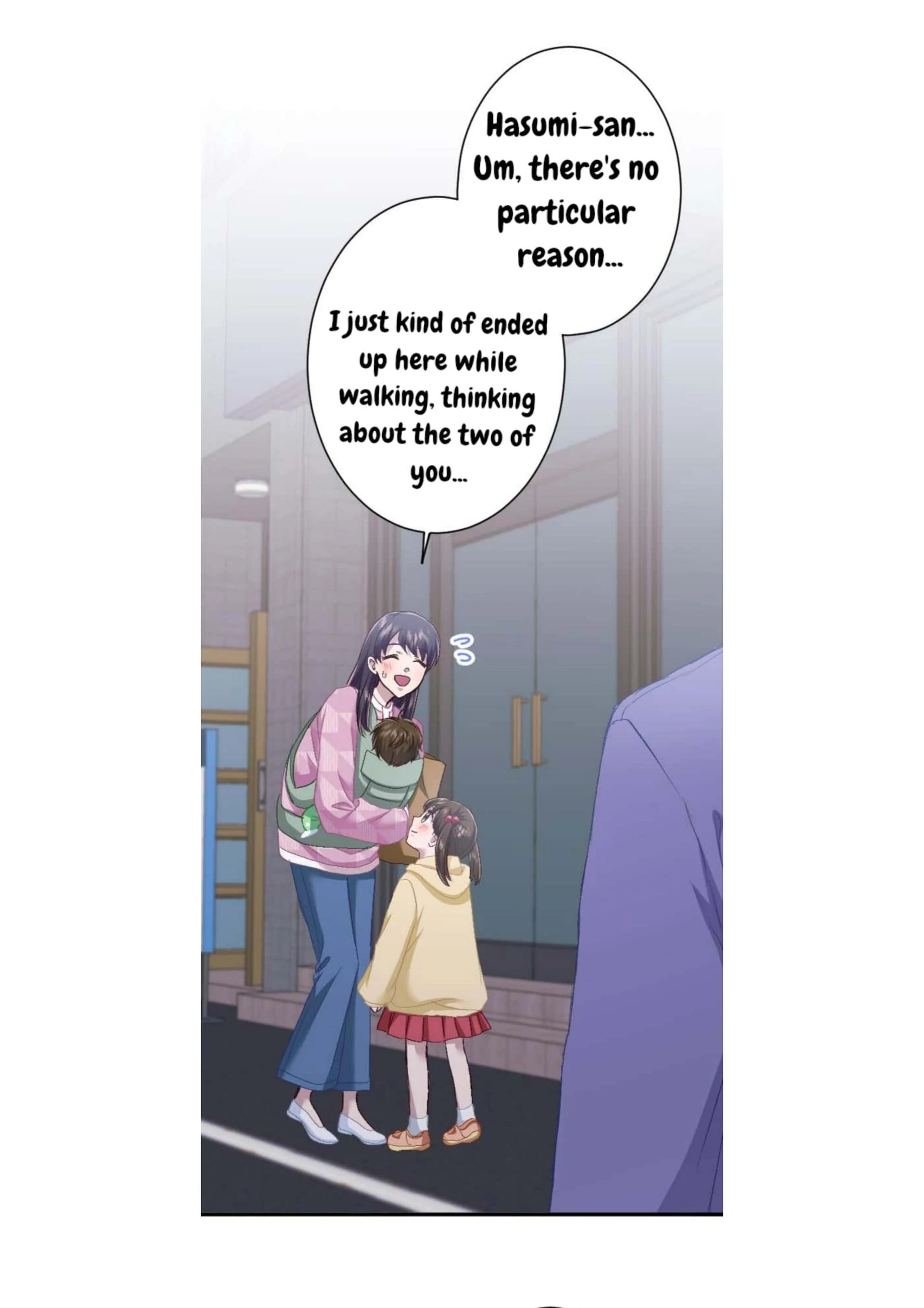 the revenge of the cheated wife Chapter 37 - page 43