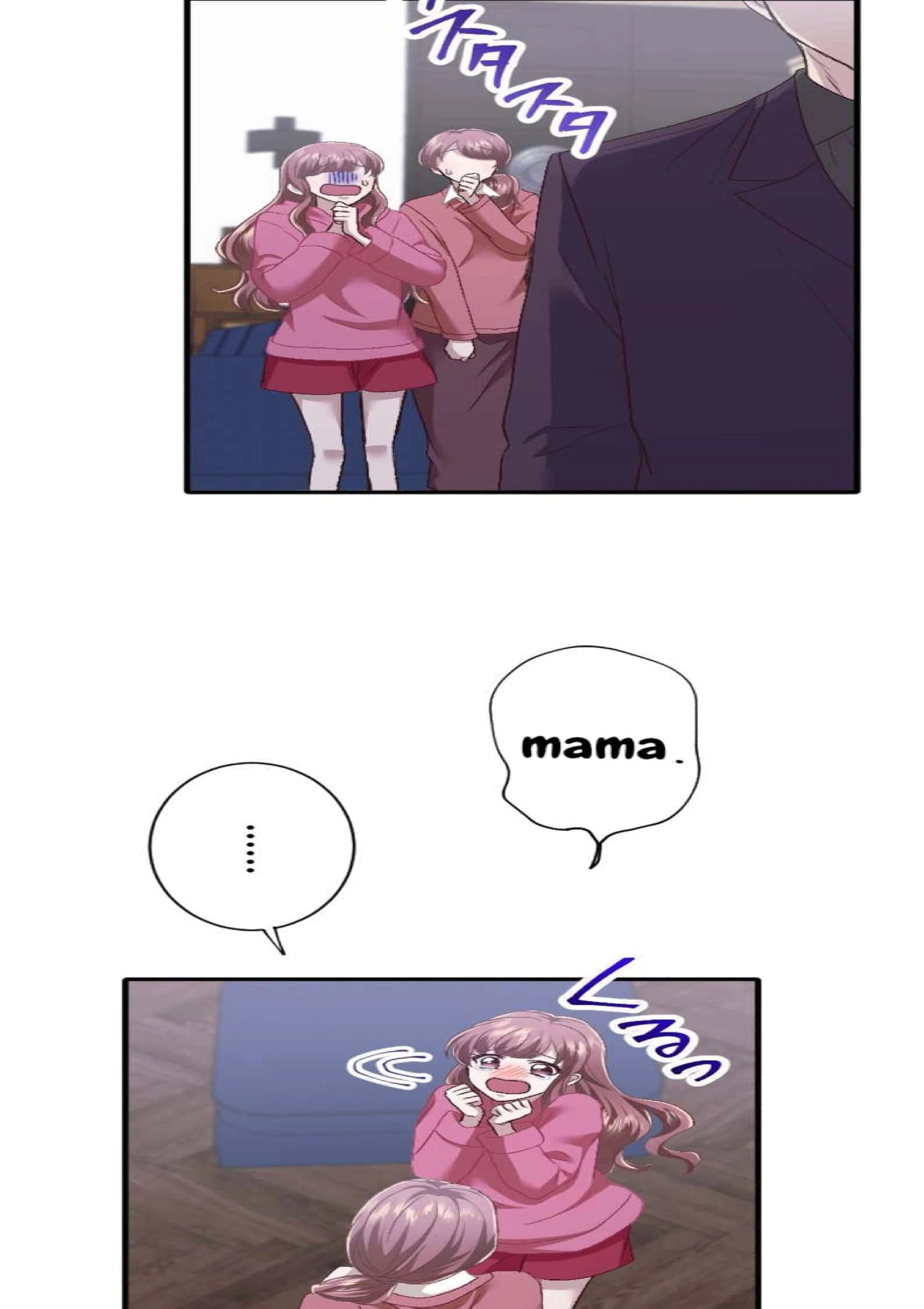 the revenge of the cheated wife Chapter 38 - page 25