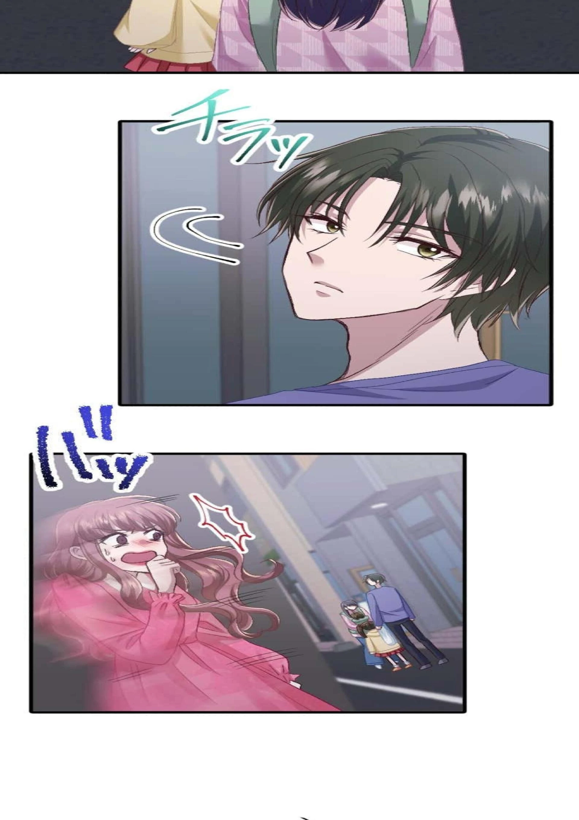 the revenge of the cheated wife Chapter 38 - page 74