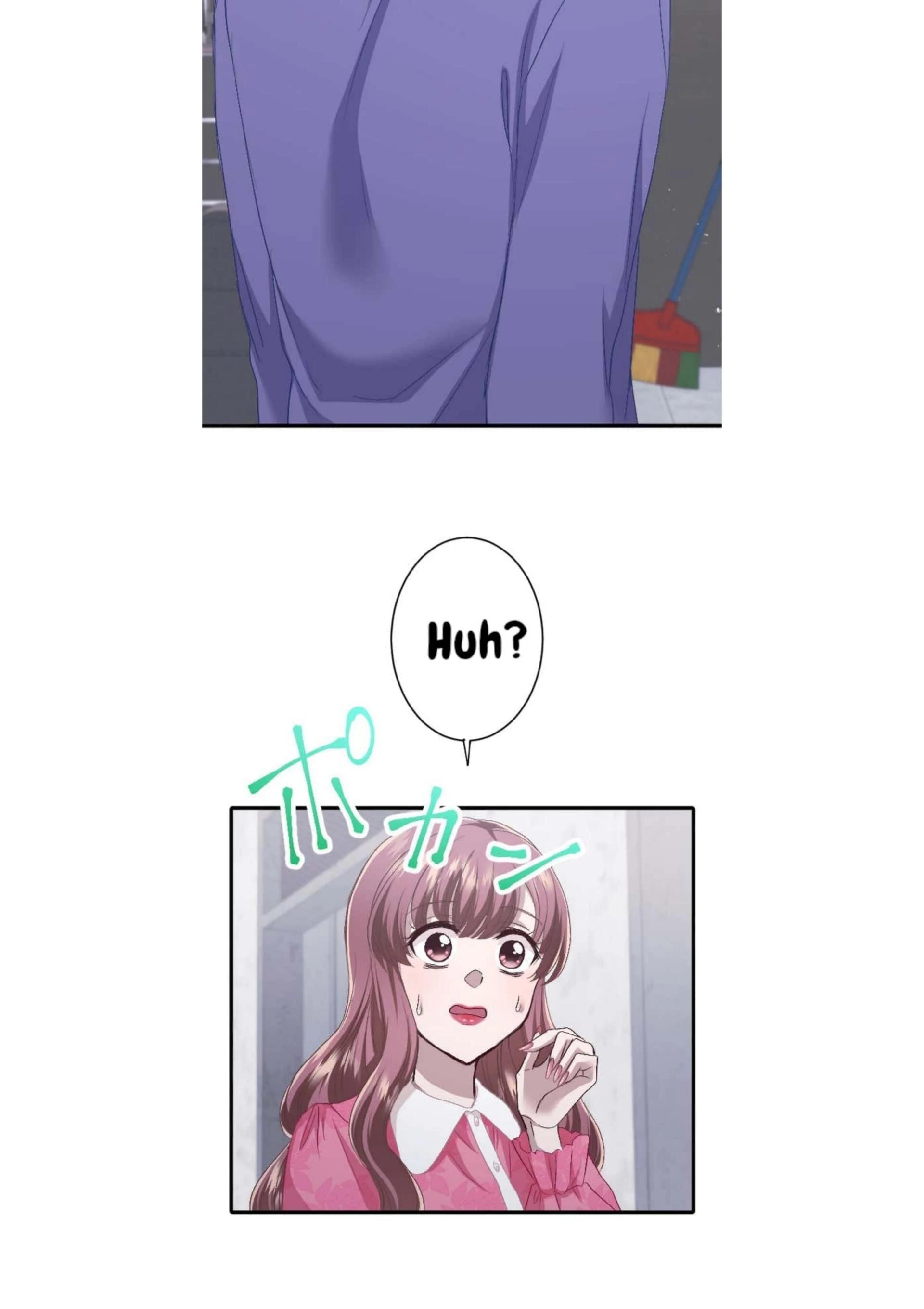 the revenge of the cheated wife Chapter 39 - page 20