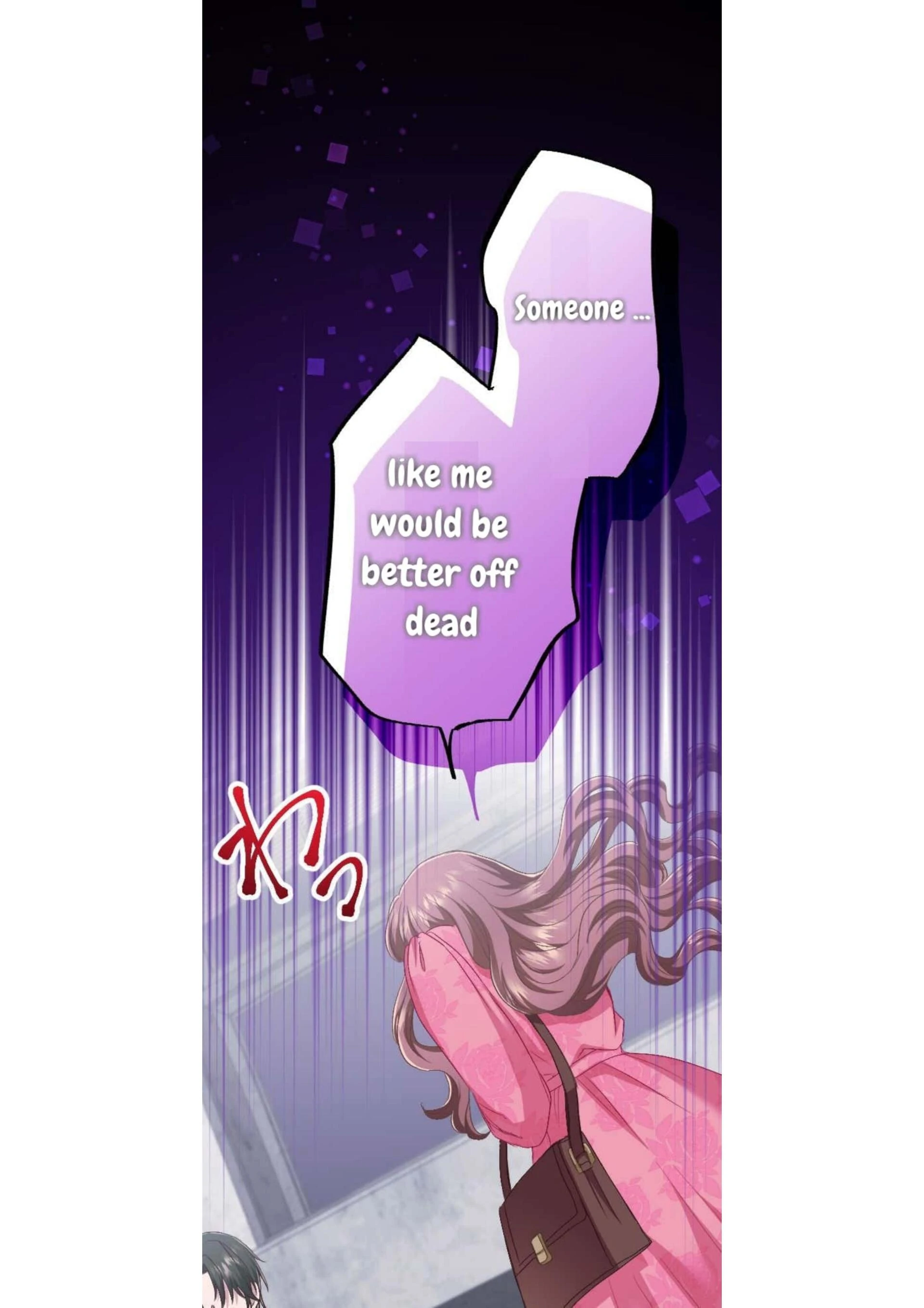 the revenge of the cheated wife Chapter 39 - page 32