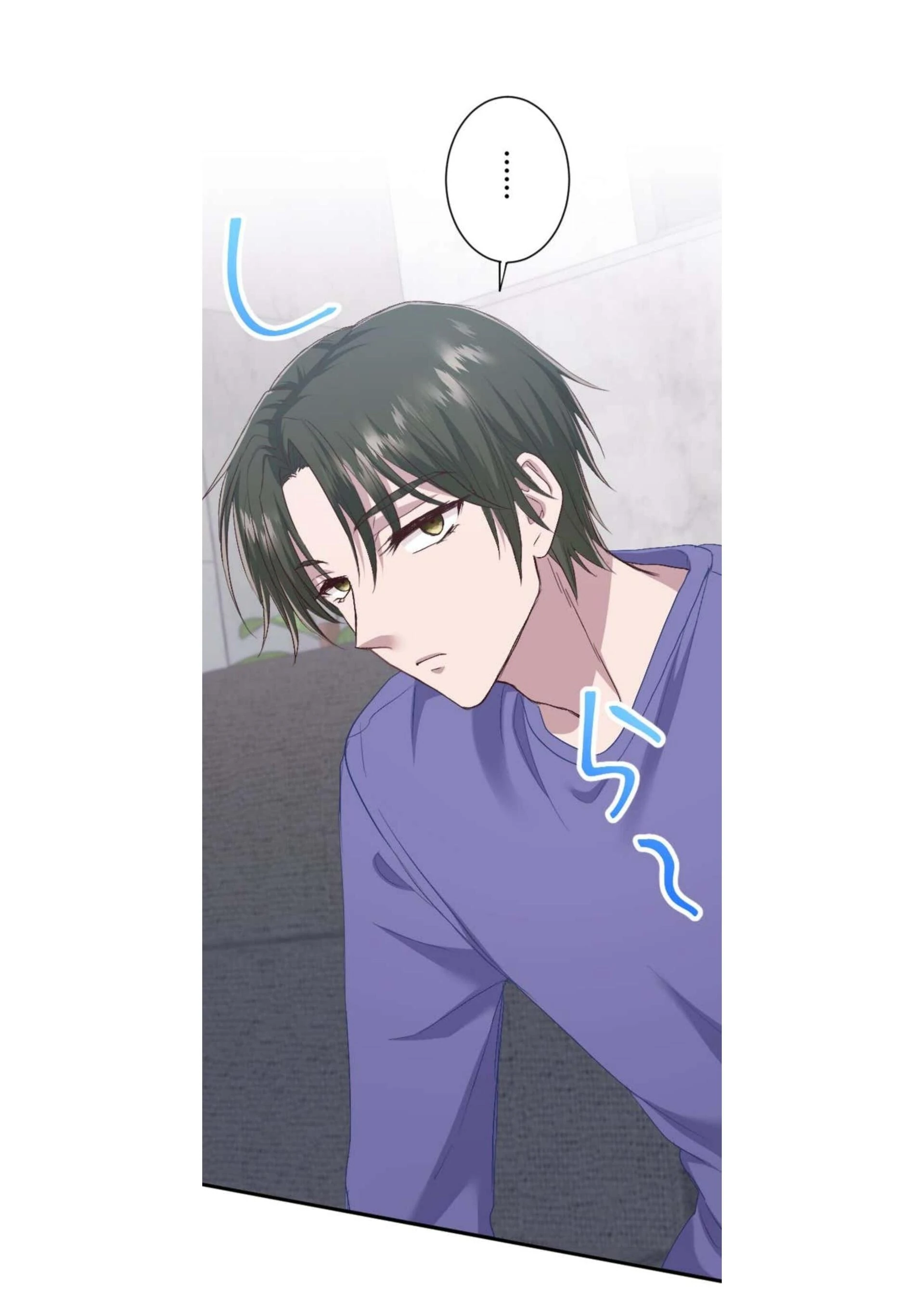 the revenge of the cheated wife Chapter 39 - page 35