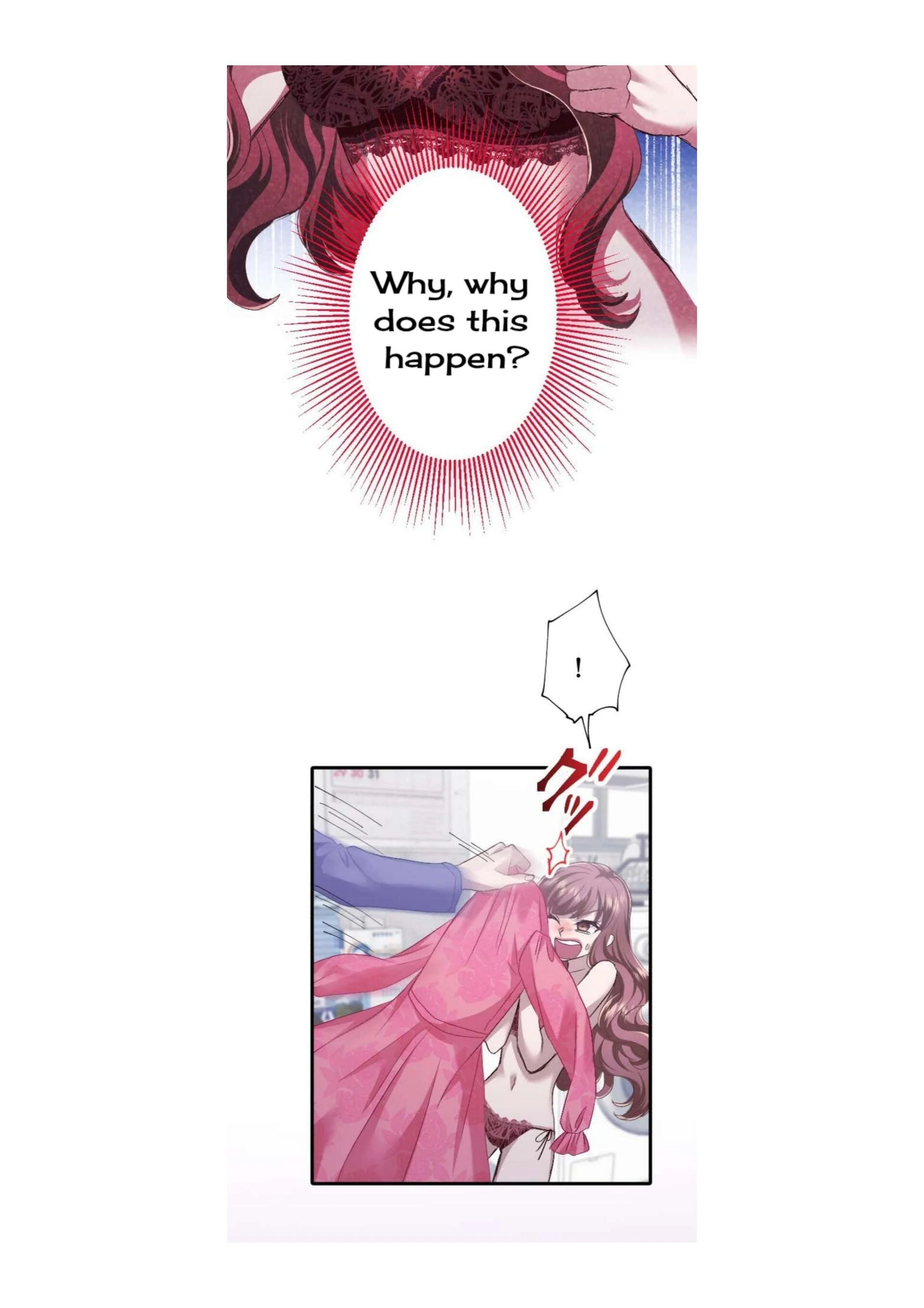 the revenge of the cheated wife Chapter 40 - page 13