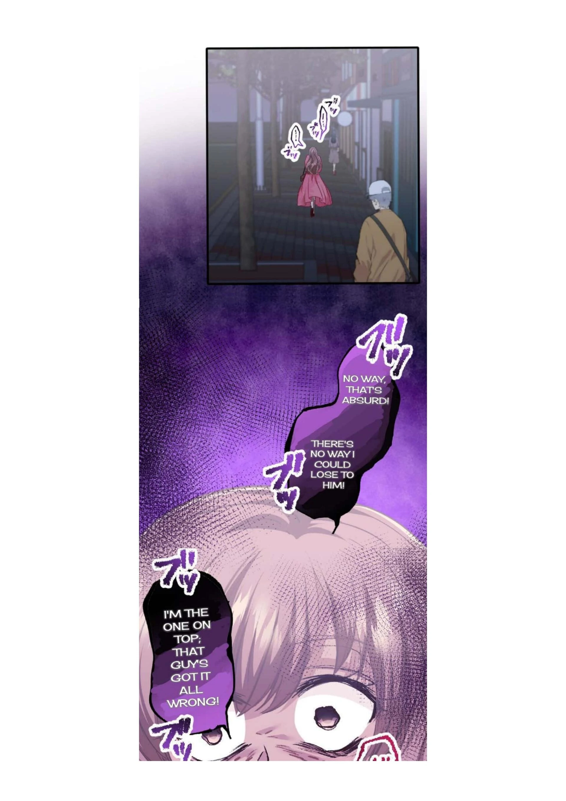the revenge of the cheated wife Chapter 40 - page 17