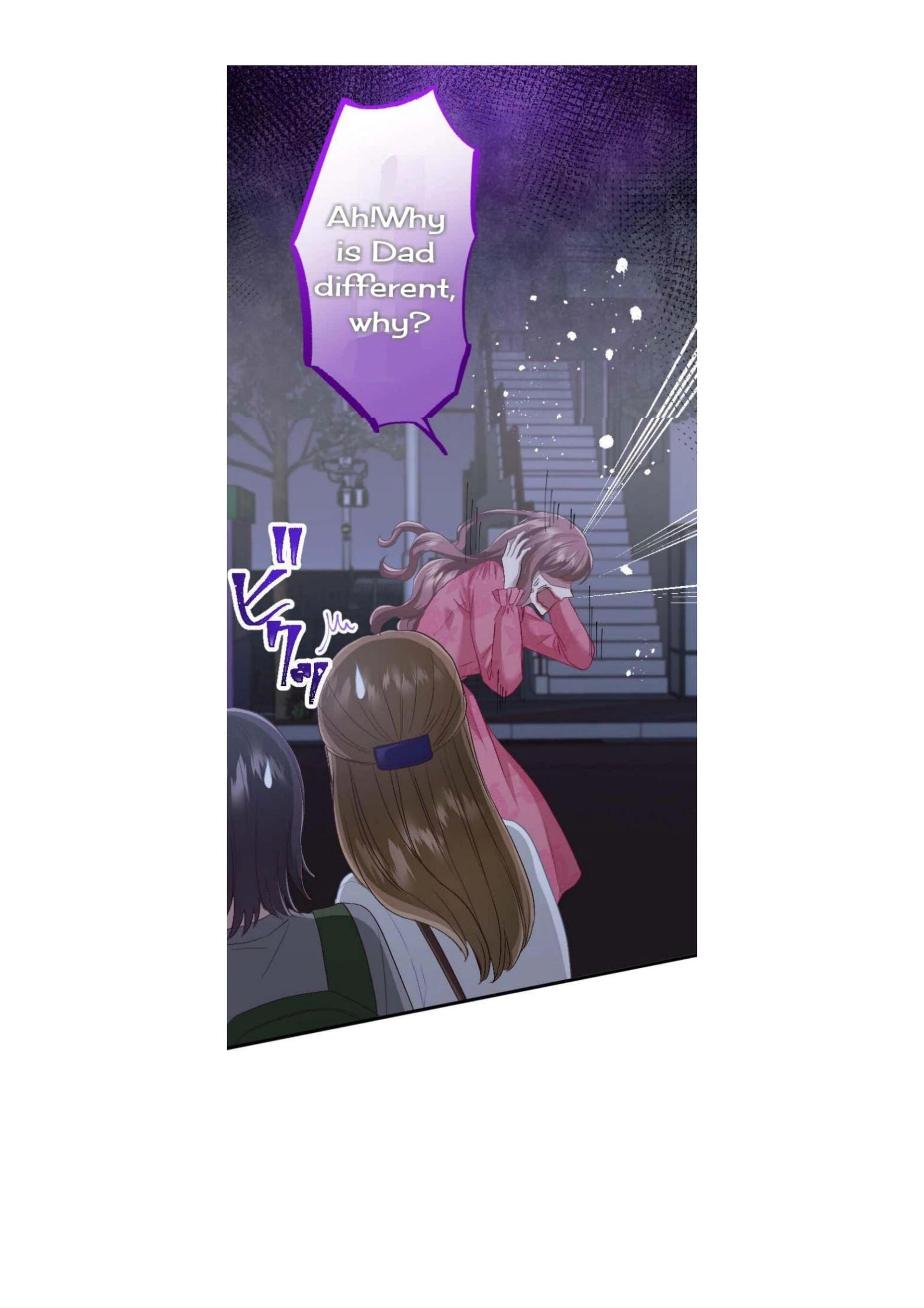 the revenge of the cheated wife Chapter 40 - page 19