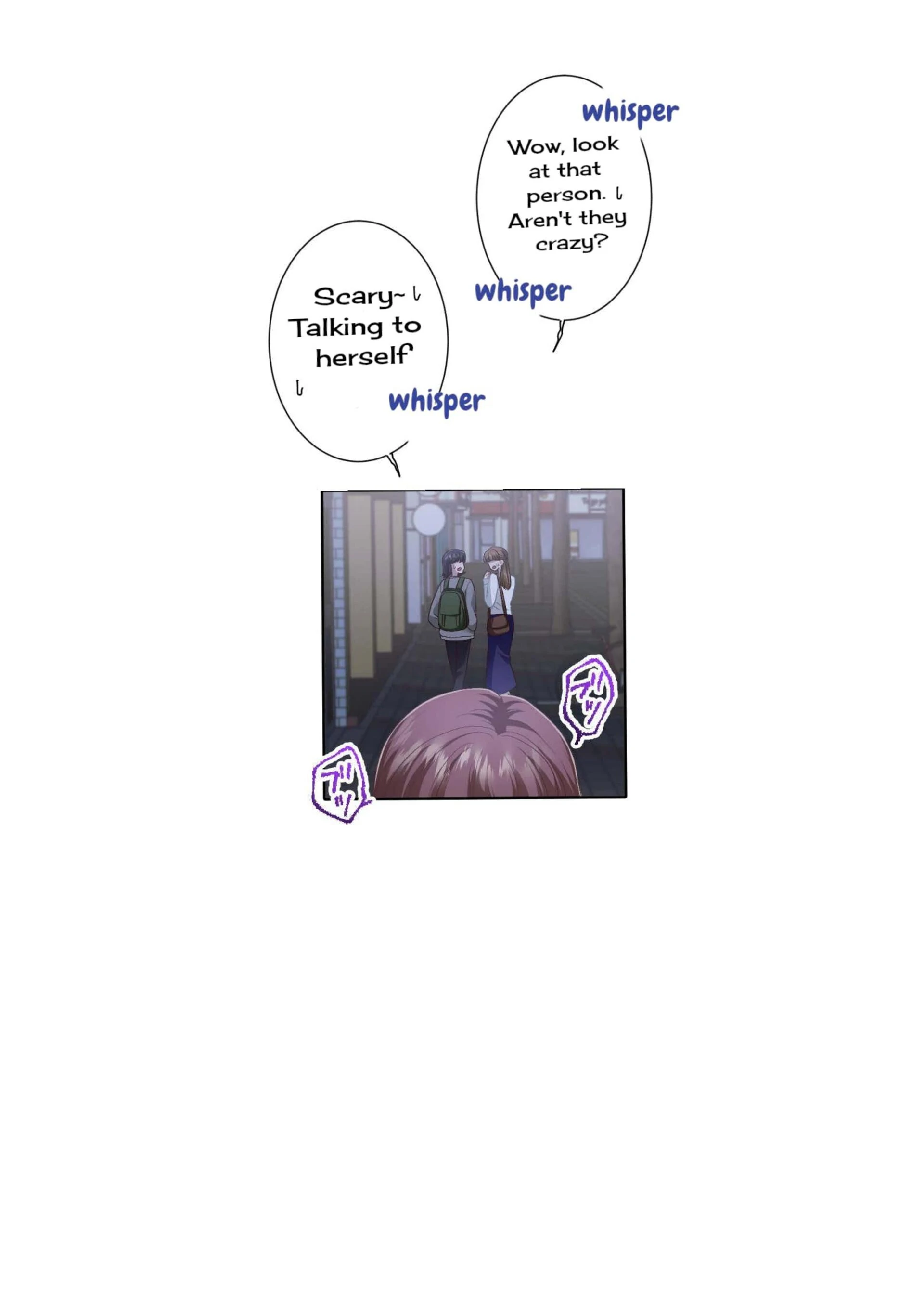 the revenge of the cheated wife Chapter 40 - page 20