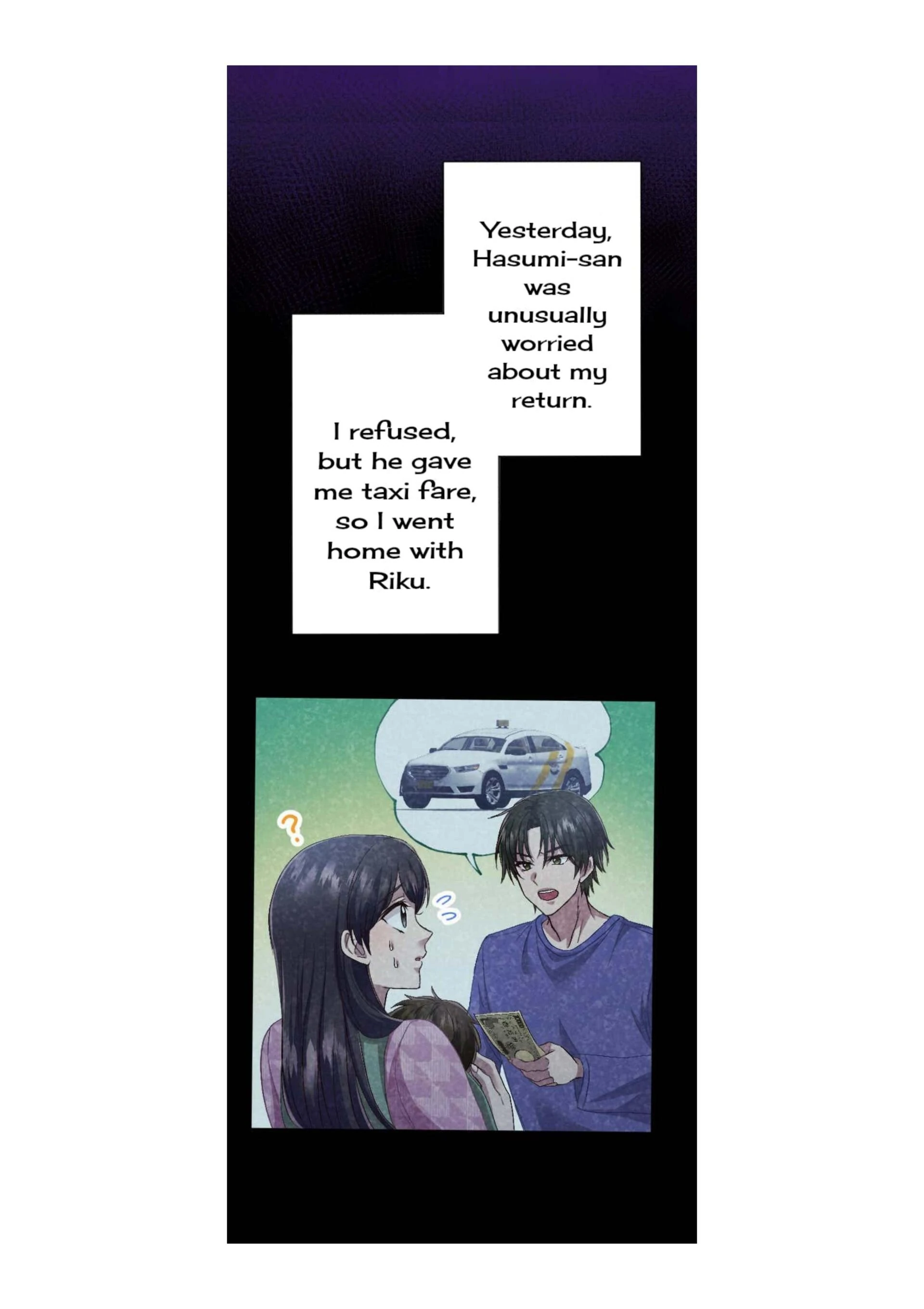 the revenge of the cheated wife Chapter 40 - page 33