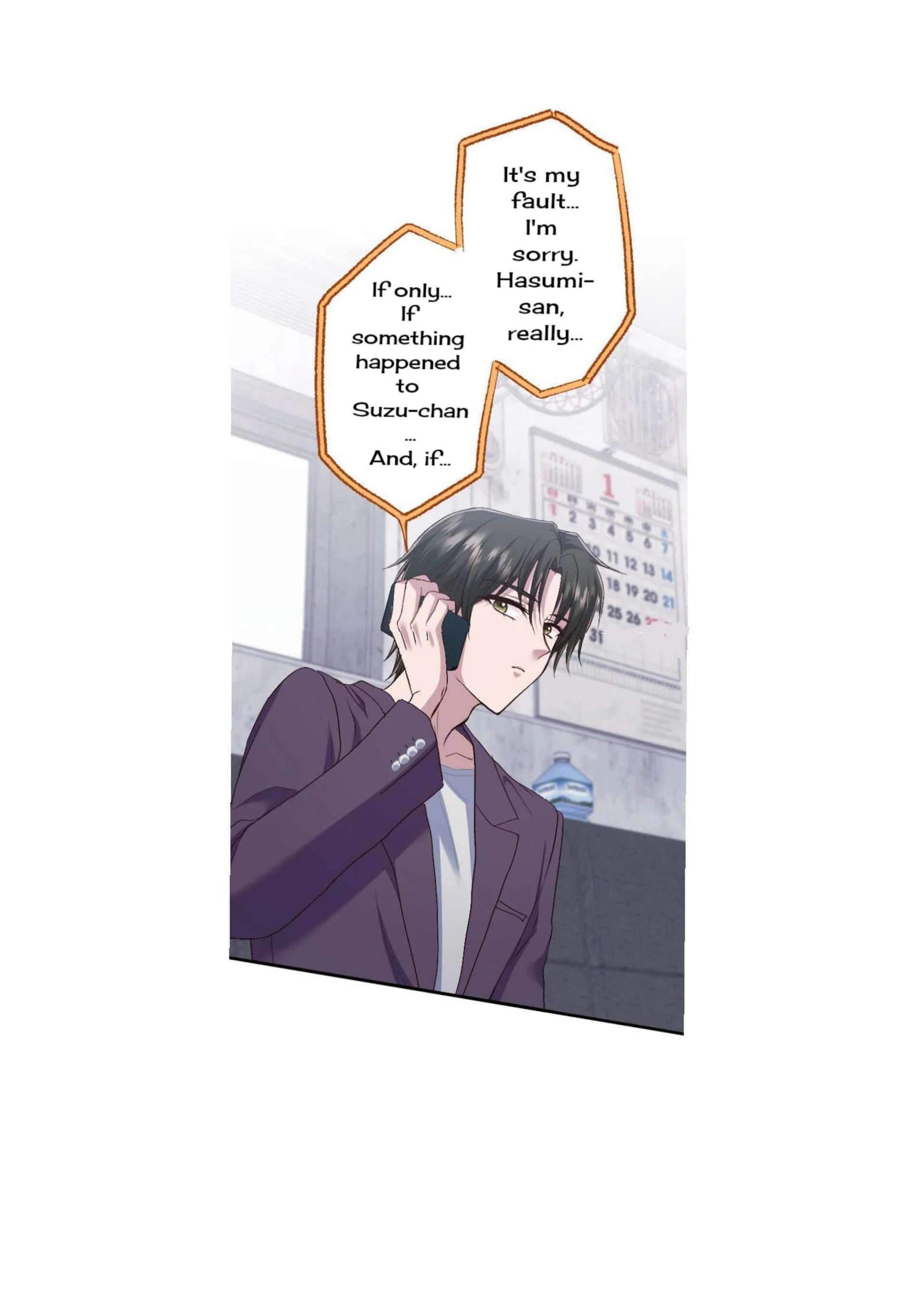 the revenge of the cheated wife Chapter 40 - page 36