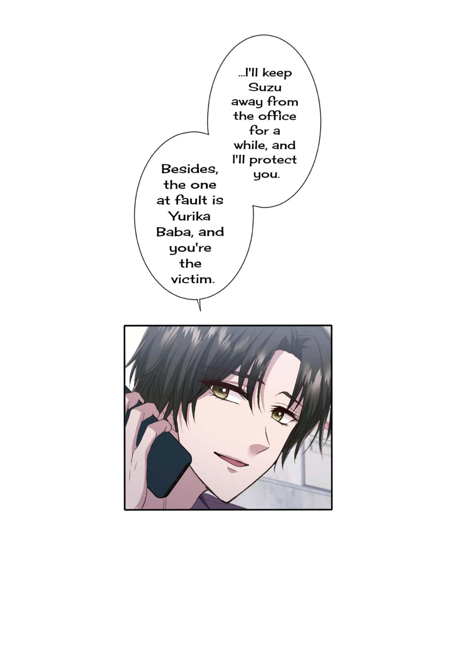 the revenge of the cheated wife Chapter 40 - page 37