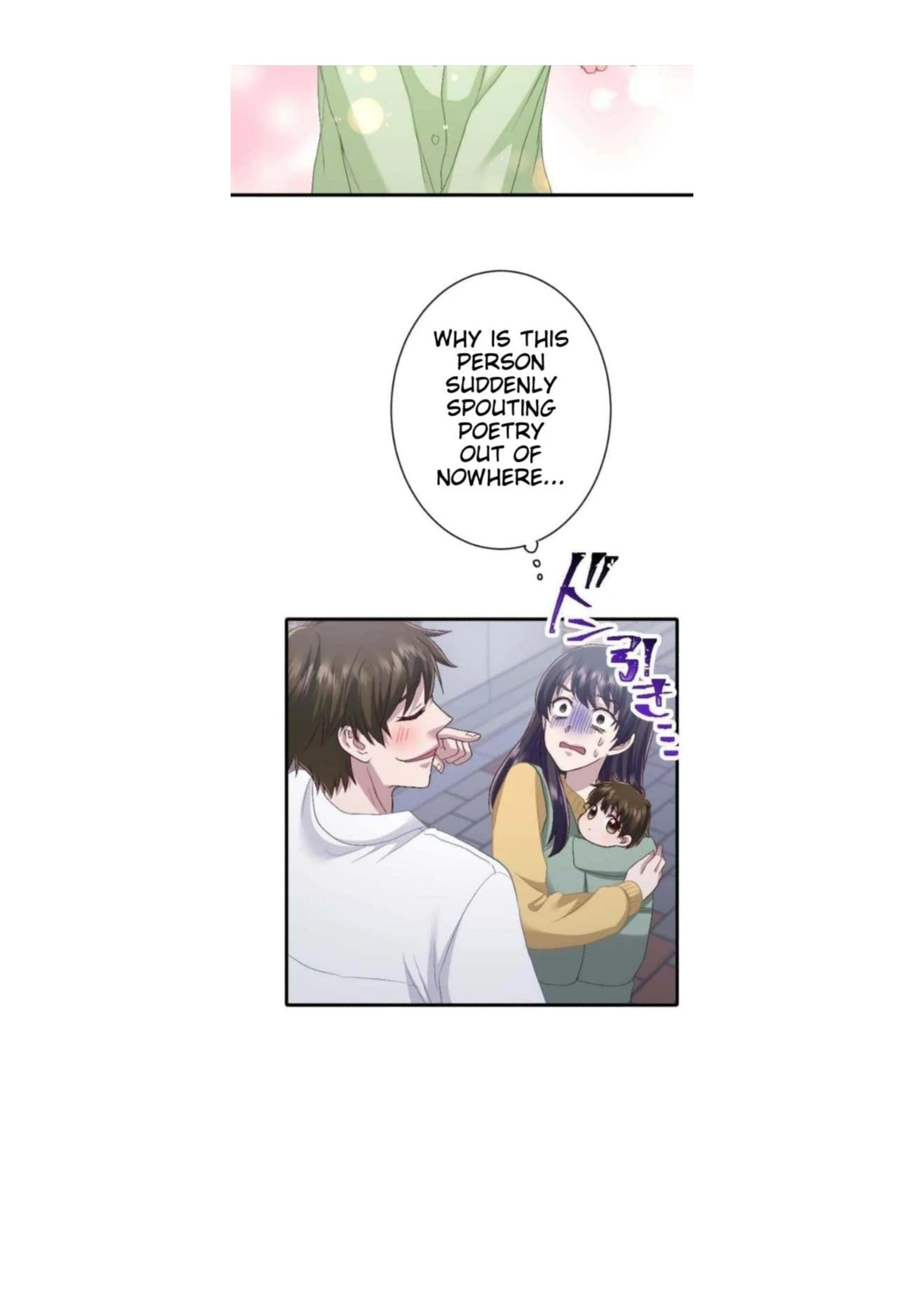 the revenge of the cheated wife Chapter 41 - page 10