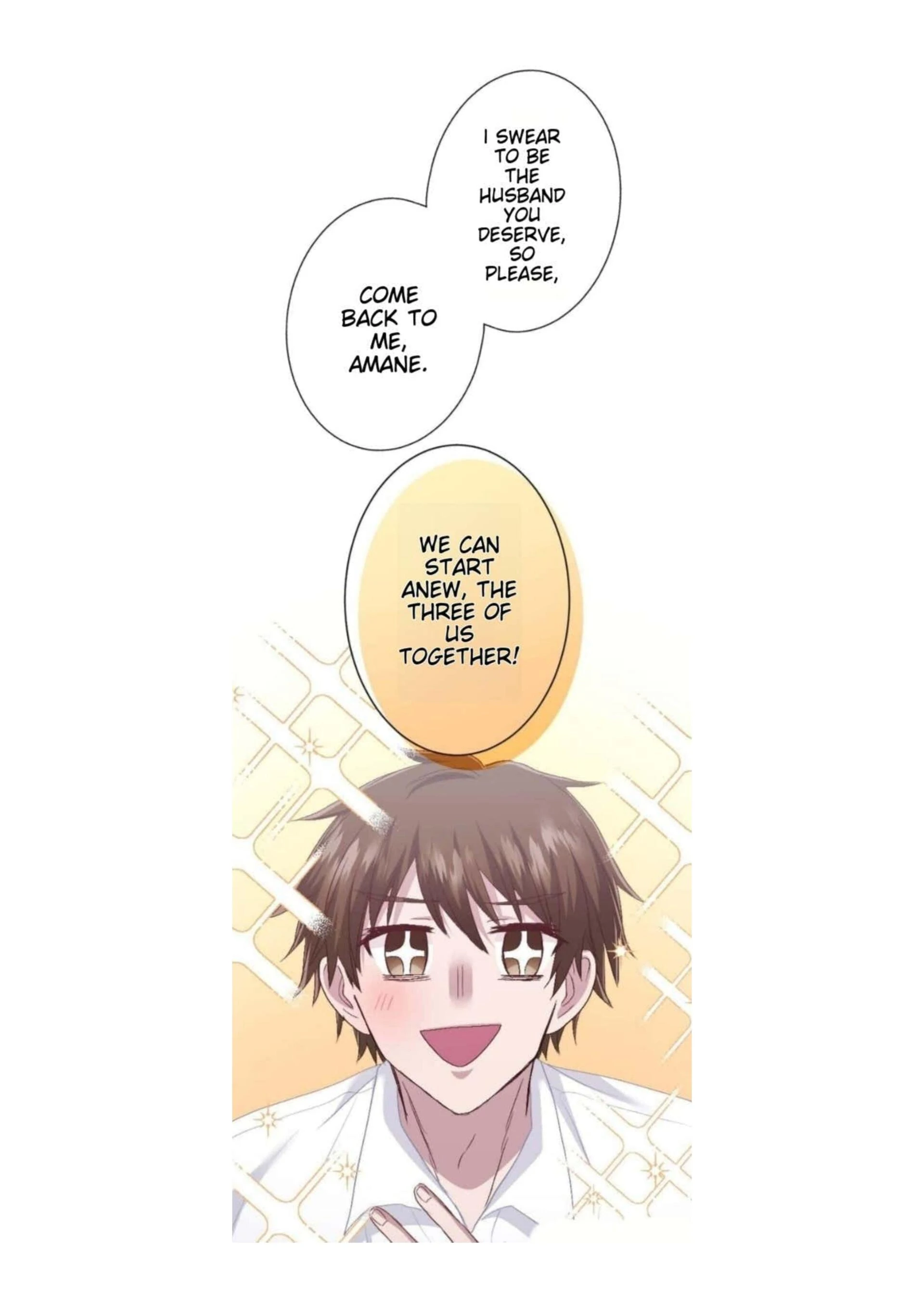 the revenge of the cheated wife Chapter 41 - page 11