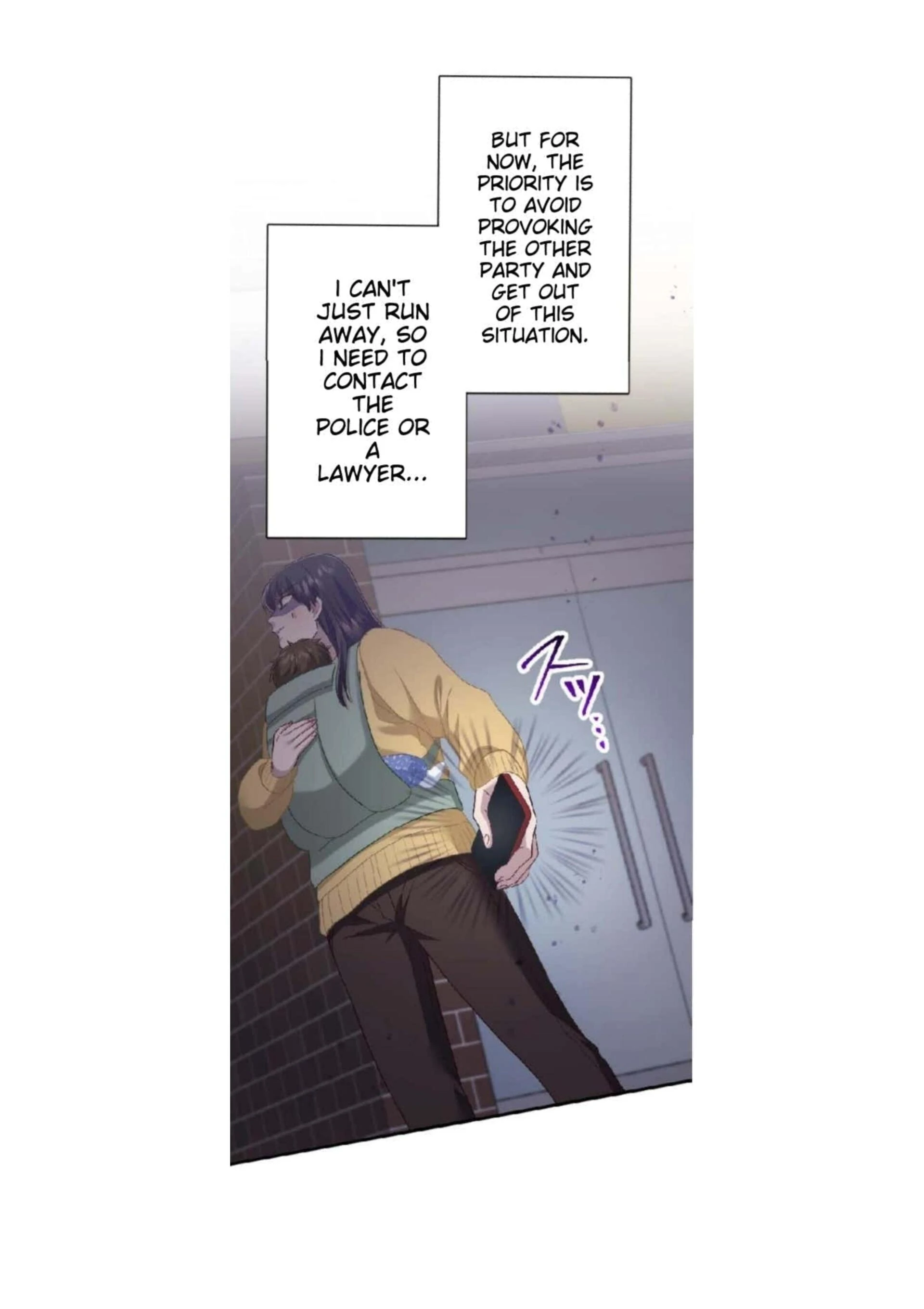 the revenge of the cheated wife Chapter 41 - page 18