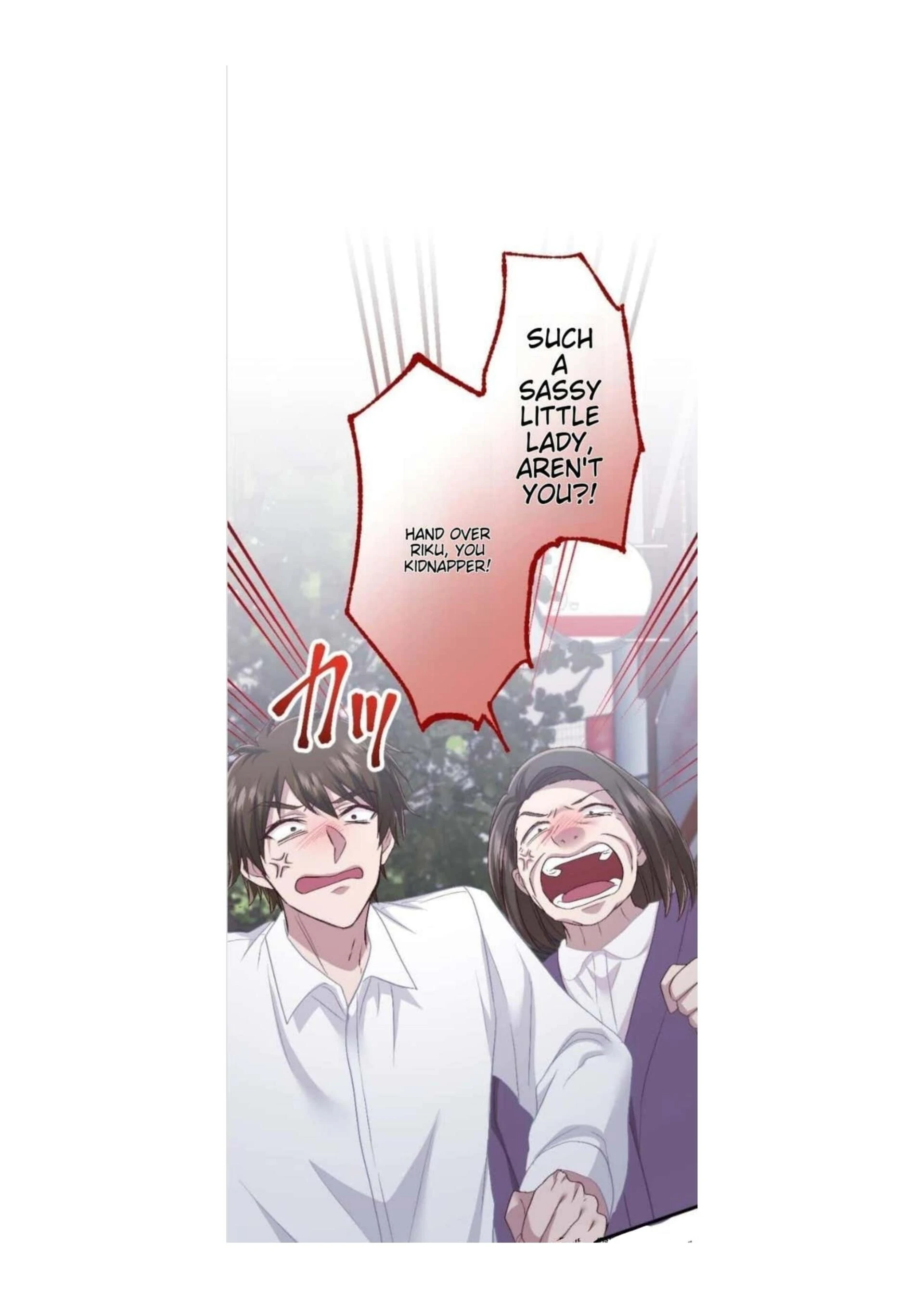 the revenge of the cheated wife Chapter 41 - page 23