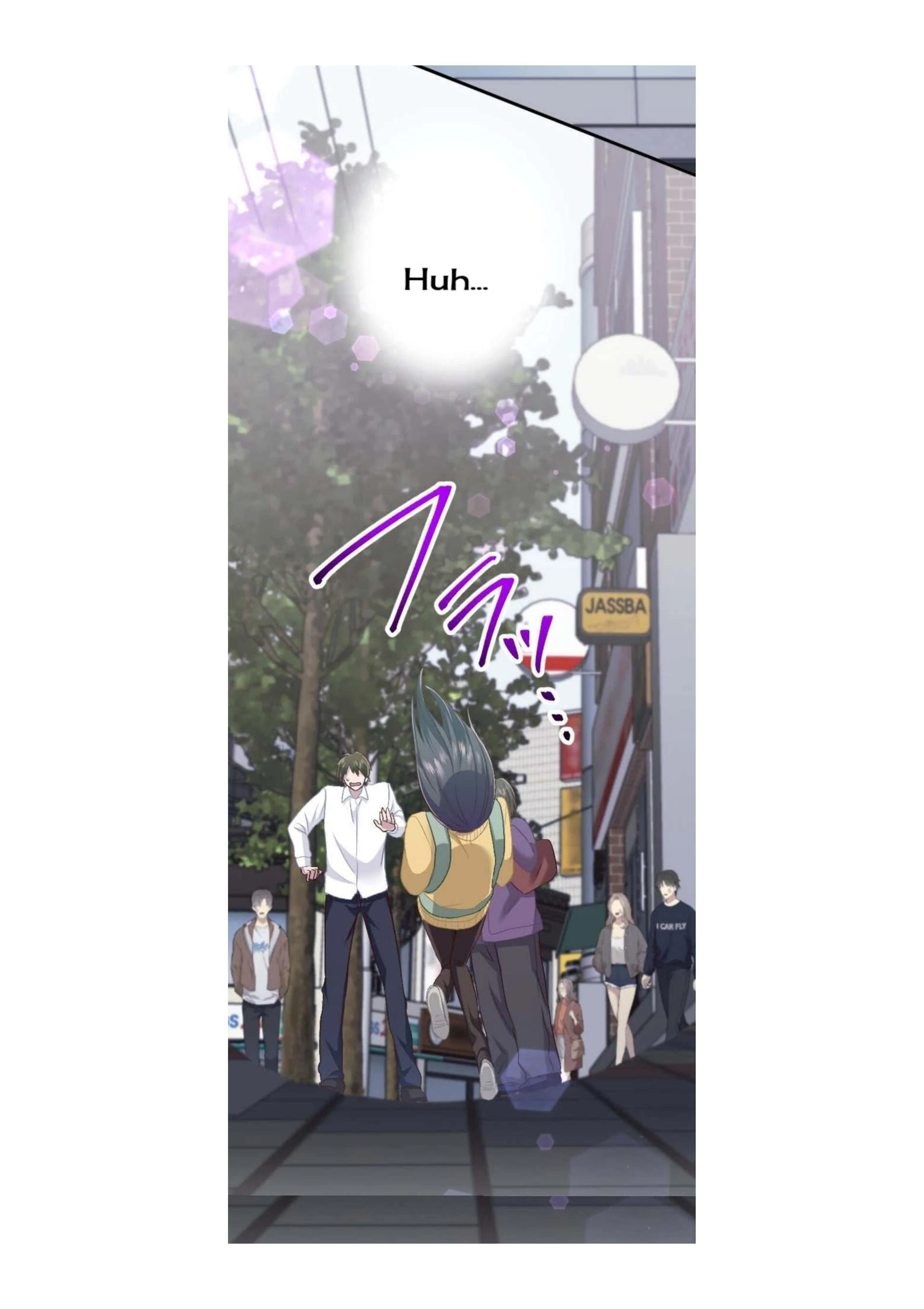 the revenge of the cheated wife Chapter 41 - page 25