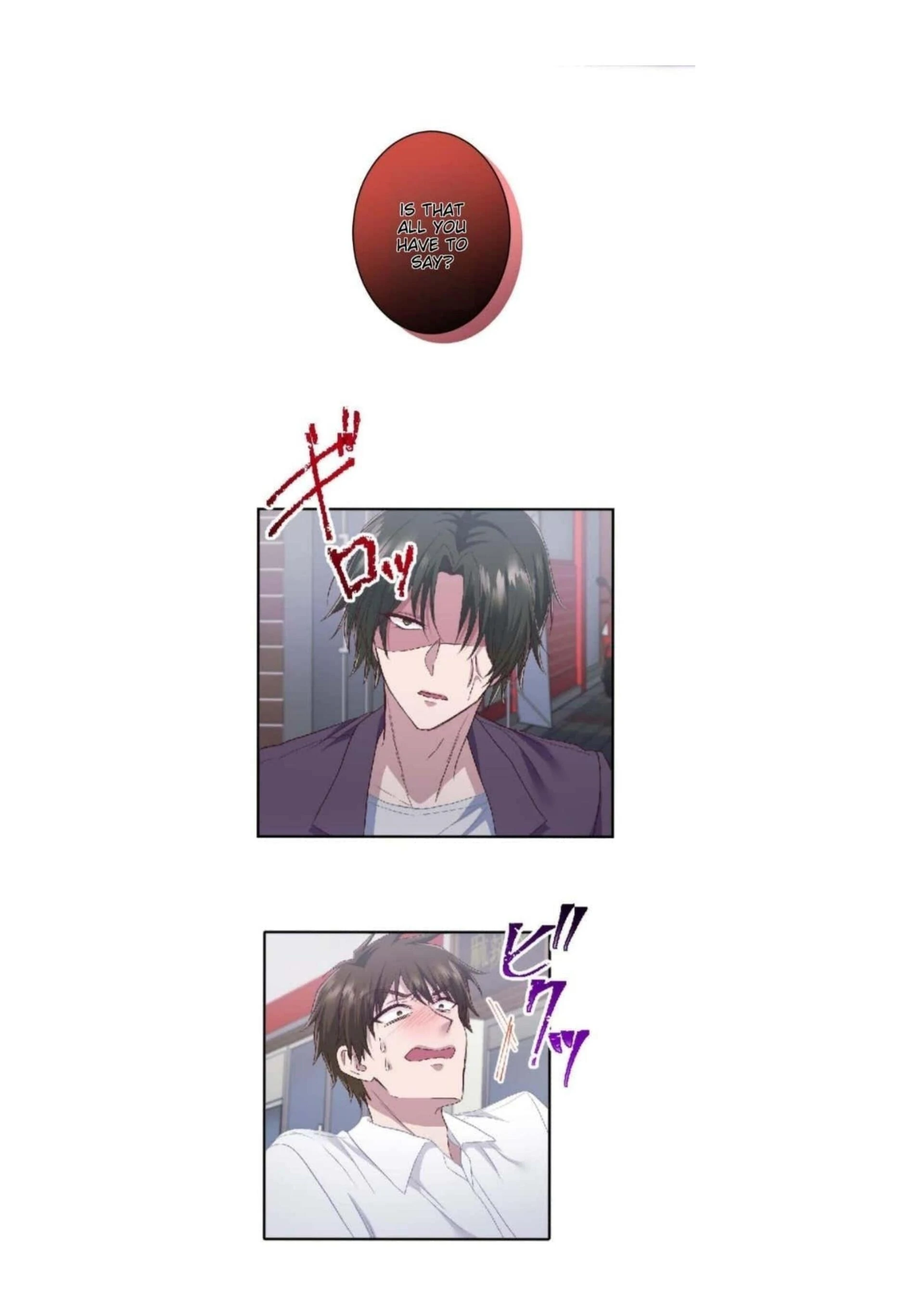 the revenge of the cheated wife Chapter 41 - page 31