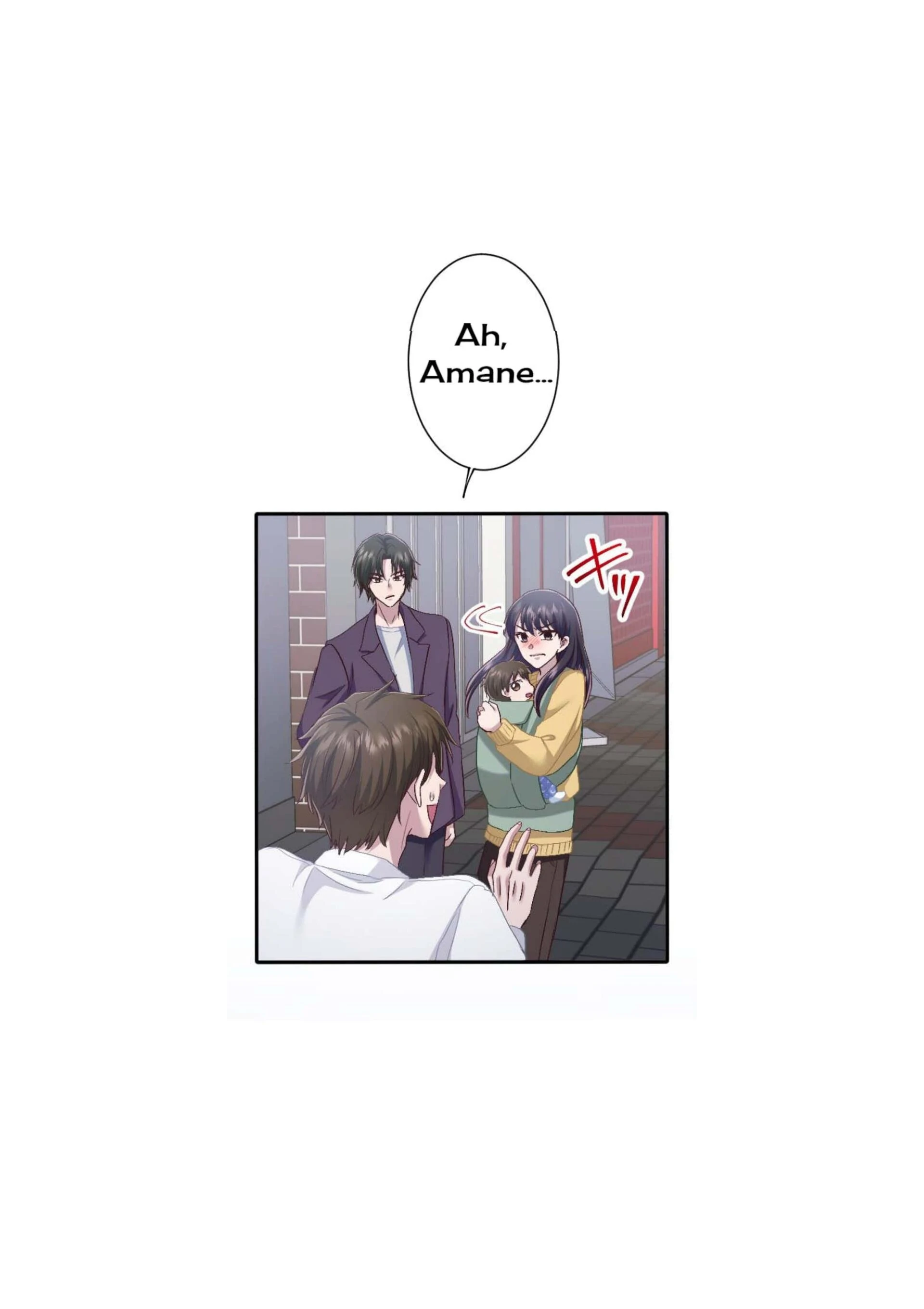 the revenge of the cheated wife Chapter 41 - page 34