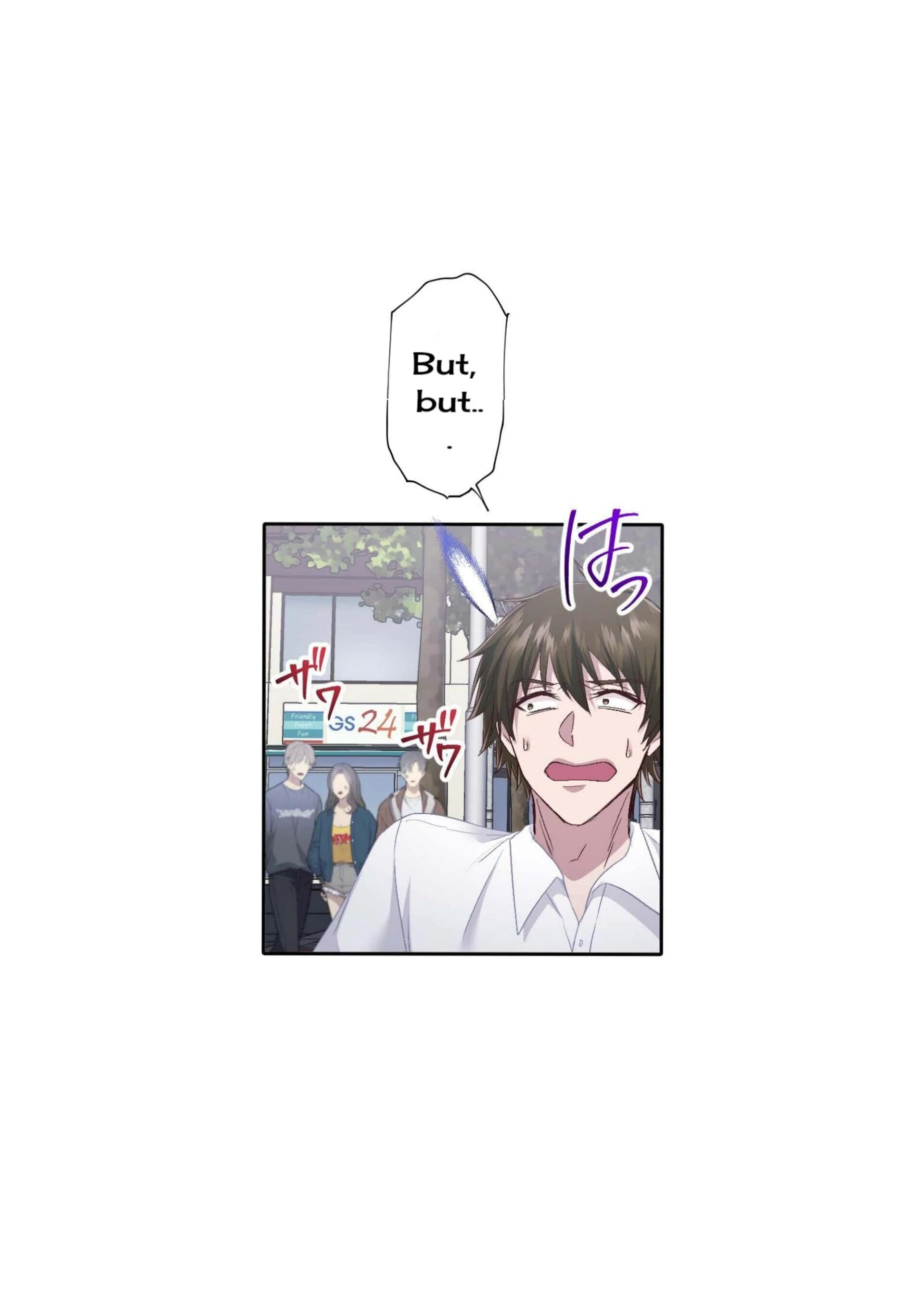 the revenge of the cheated wife Chapter 41 - page 38