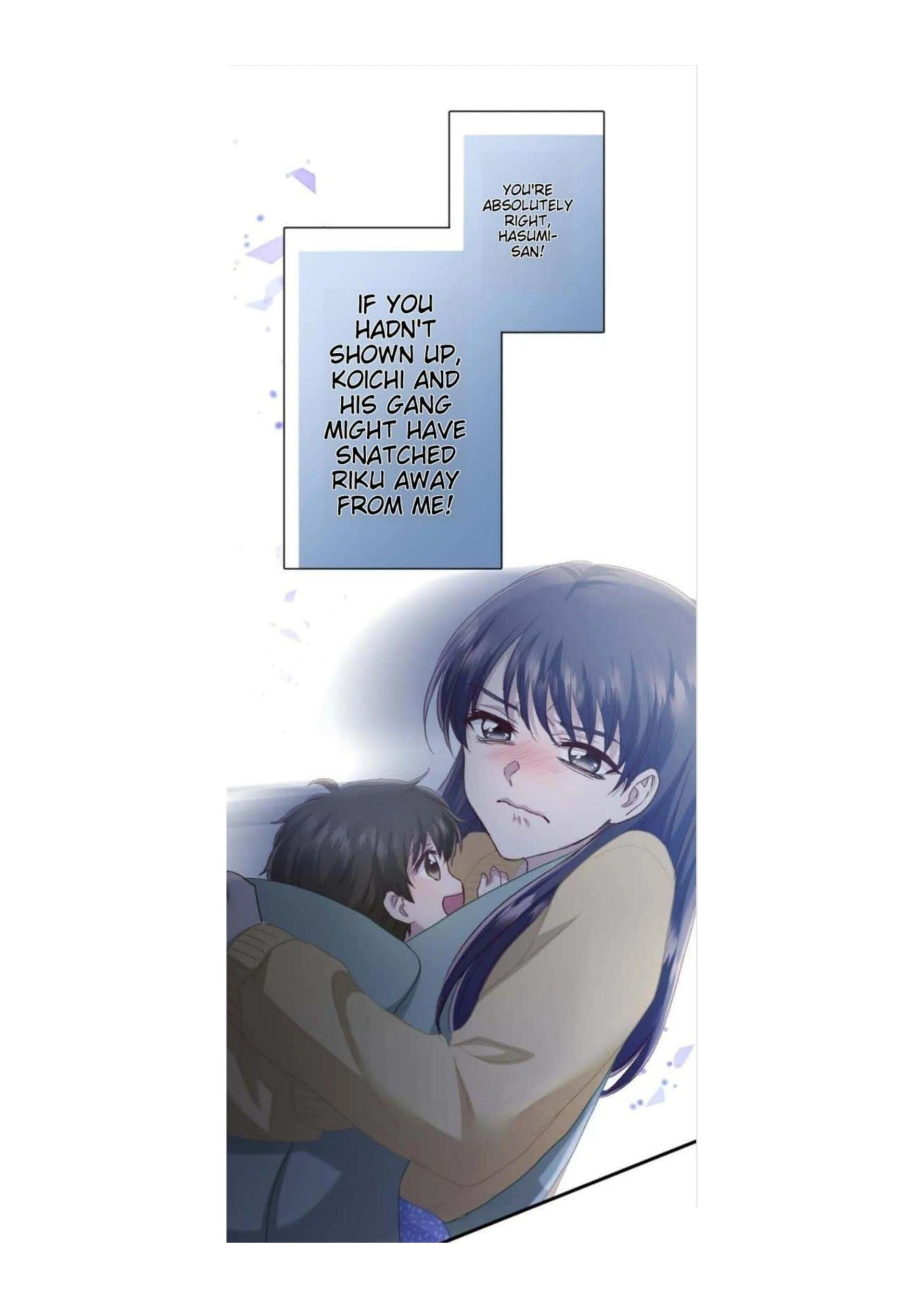 the revenge of the cheated wife Chapter 41 - page 42