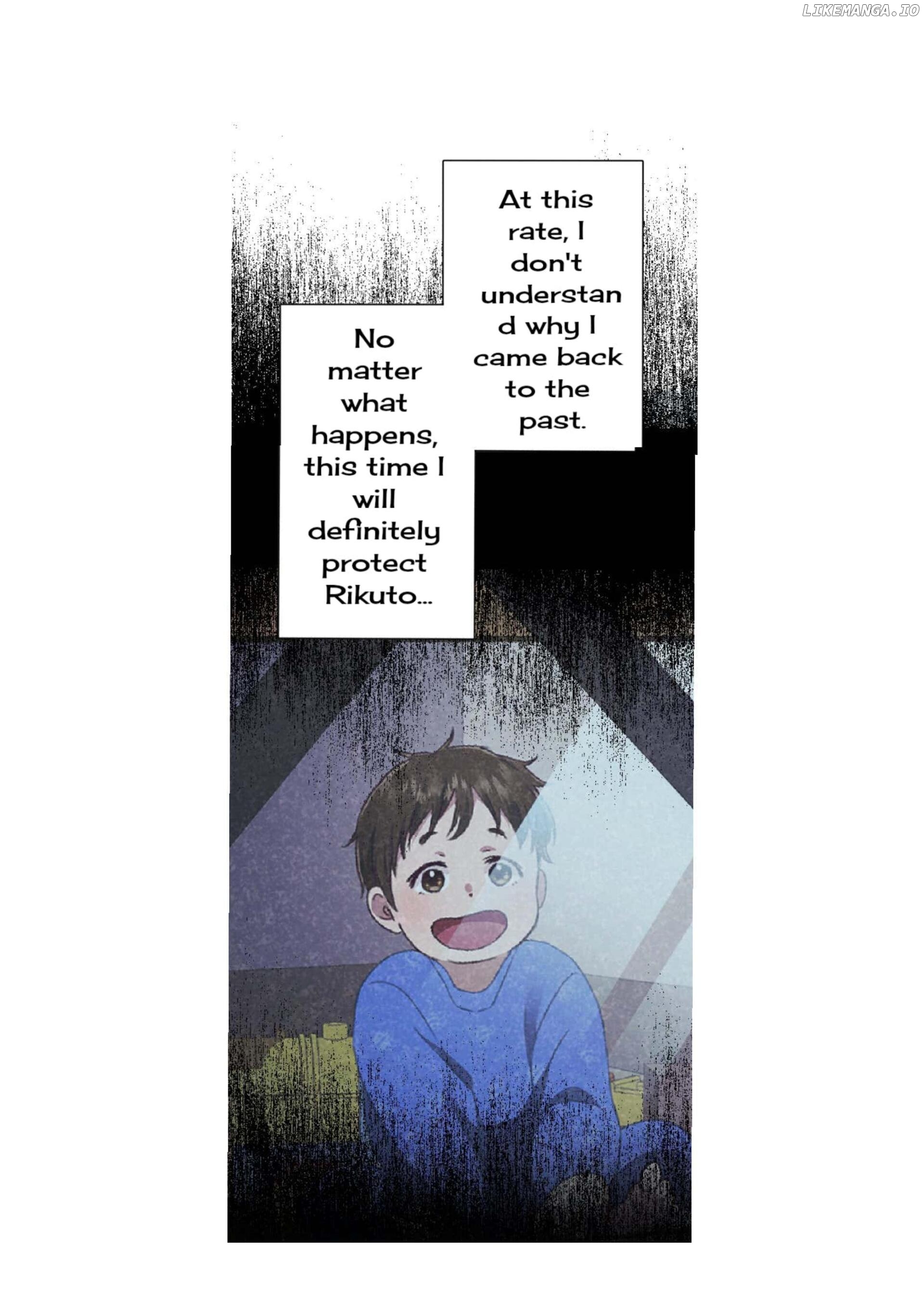 the revenge of the cheated wife Chapter 41 - page 46