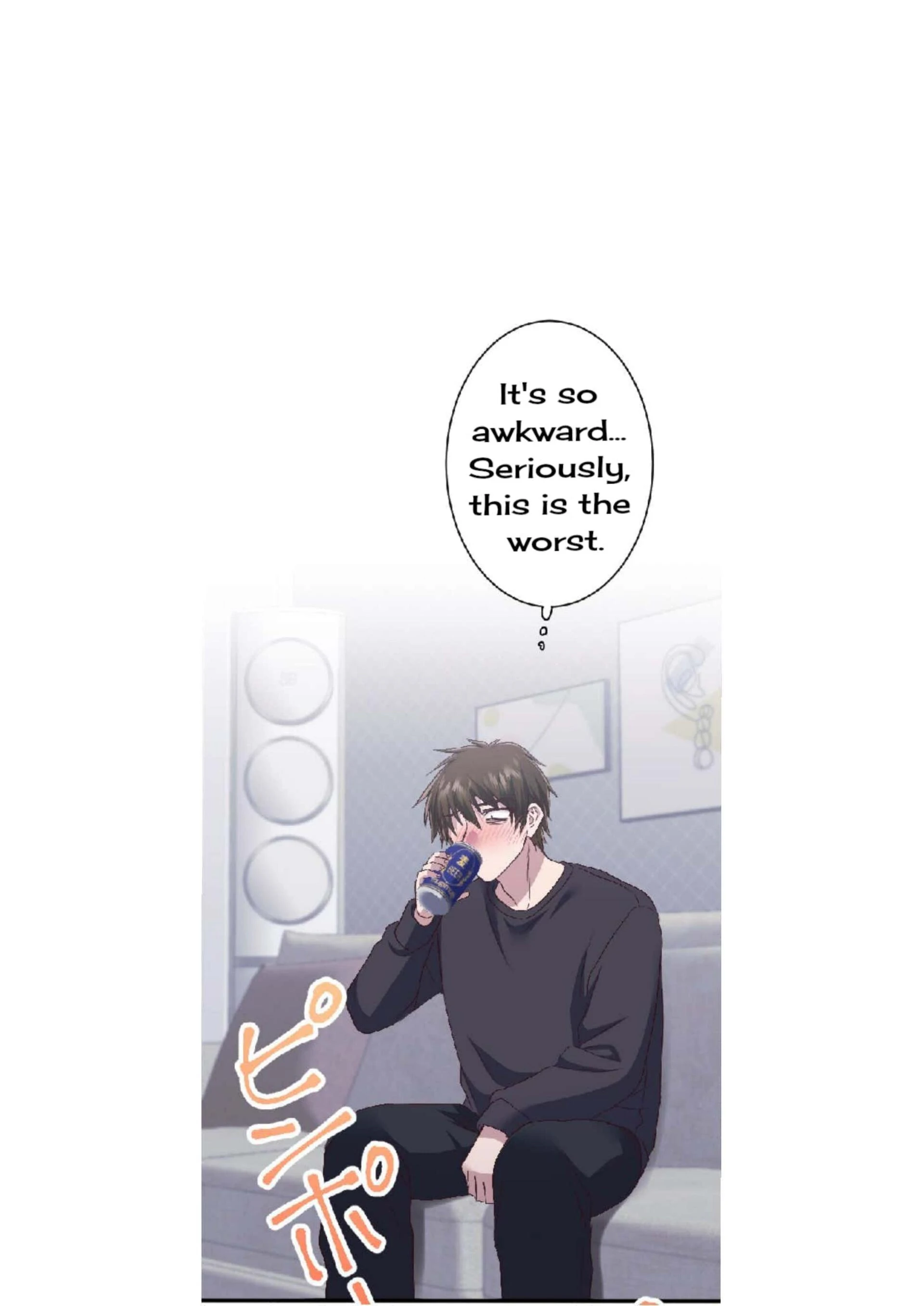 the revenge of the cheated wife Chapter 42 - page 11
