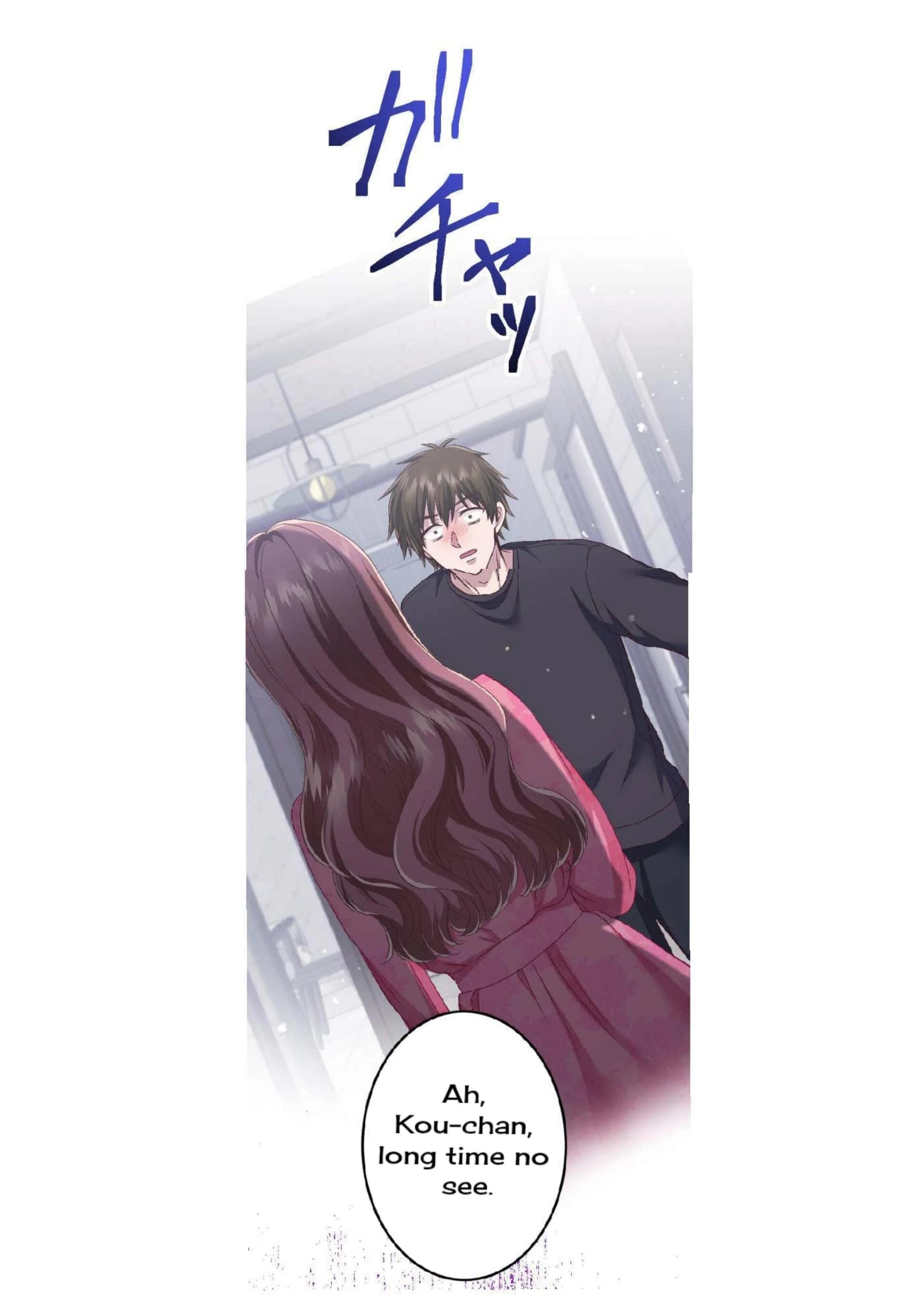 the revenge of the cheated wife Chapter 42 - page 13