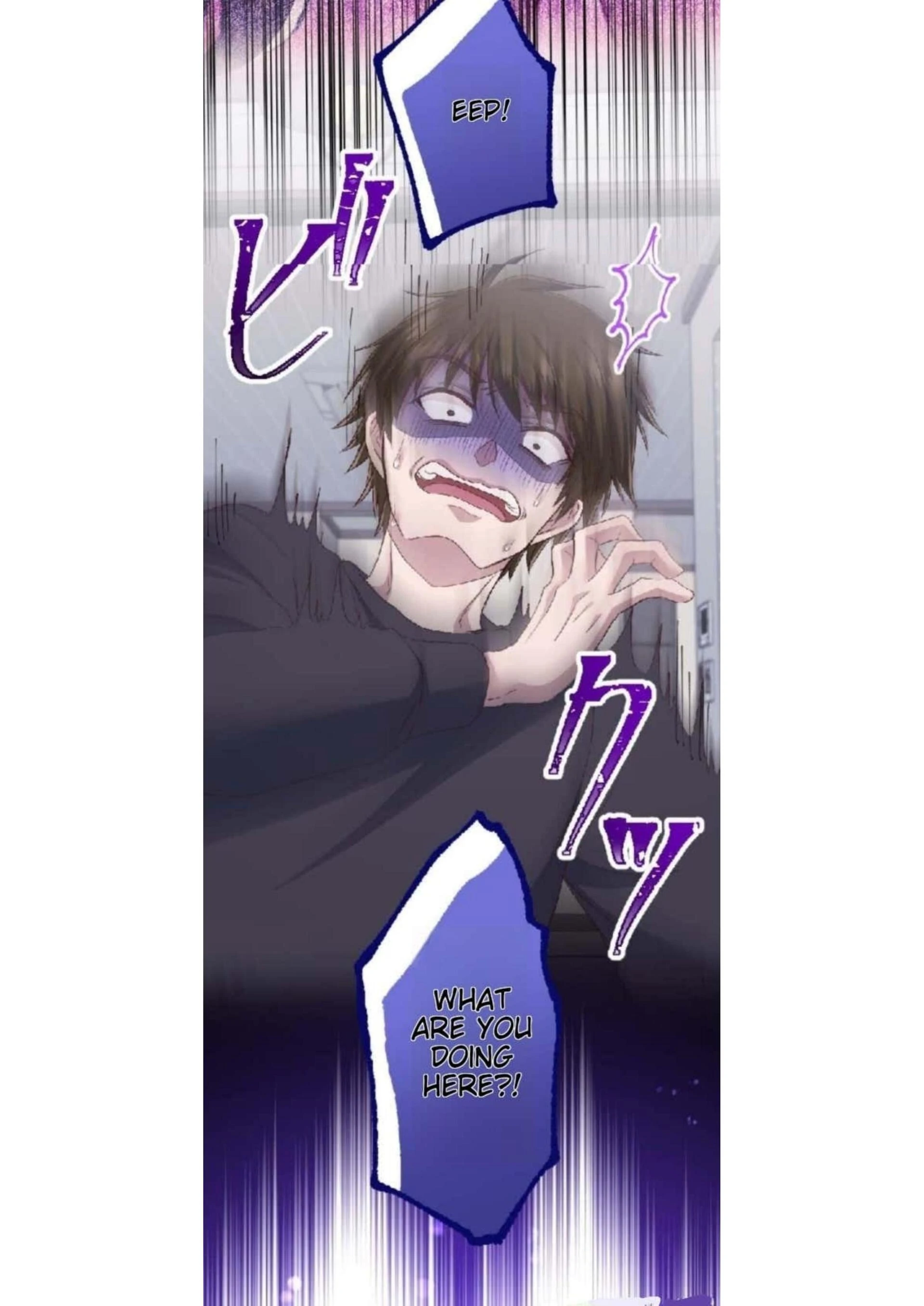 the revenge of the cheated wife Chapter 42 - page 15