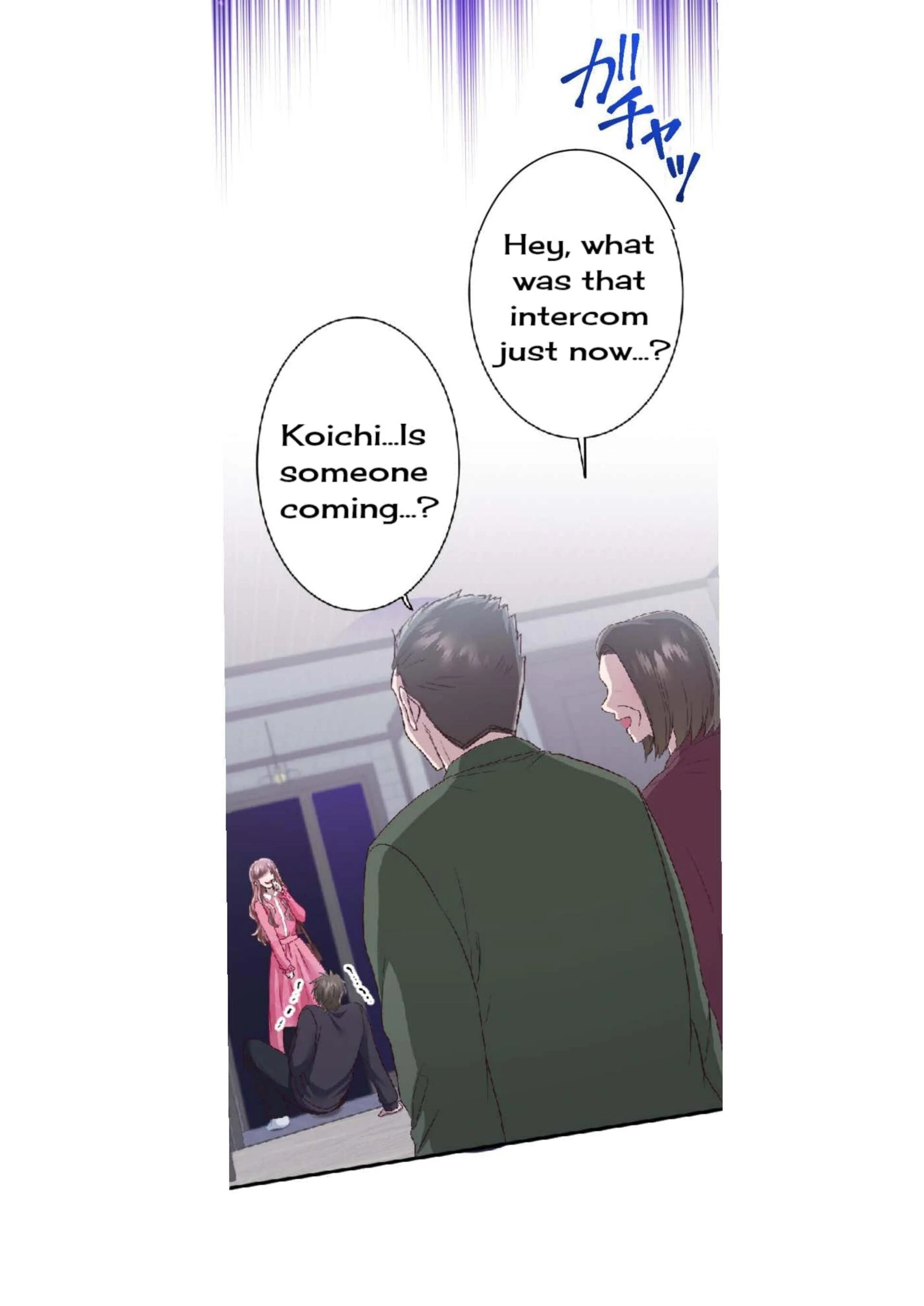 the revenge of the cheated wife Chapter 42 - page 16