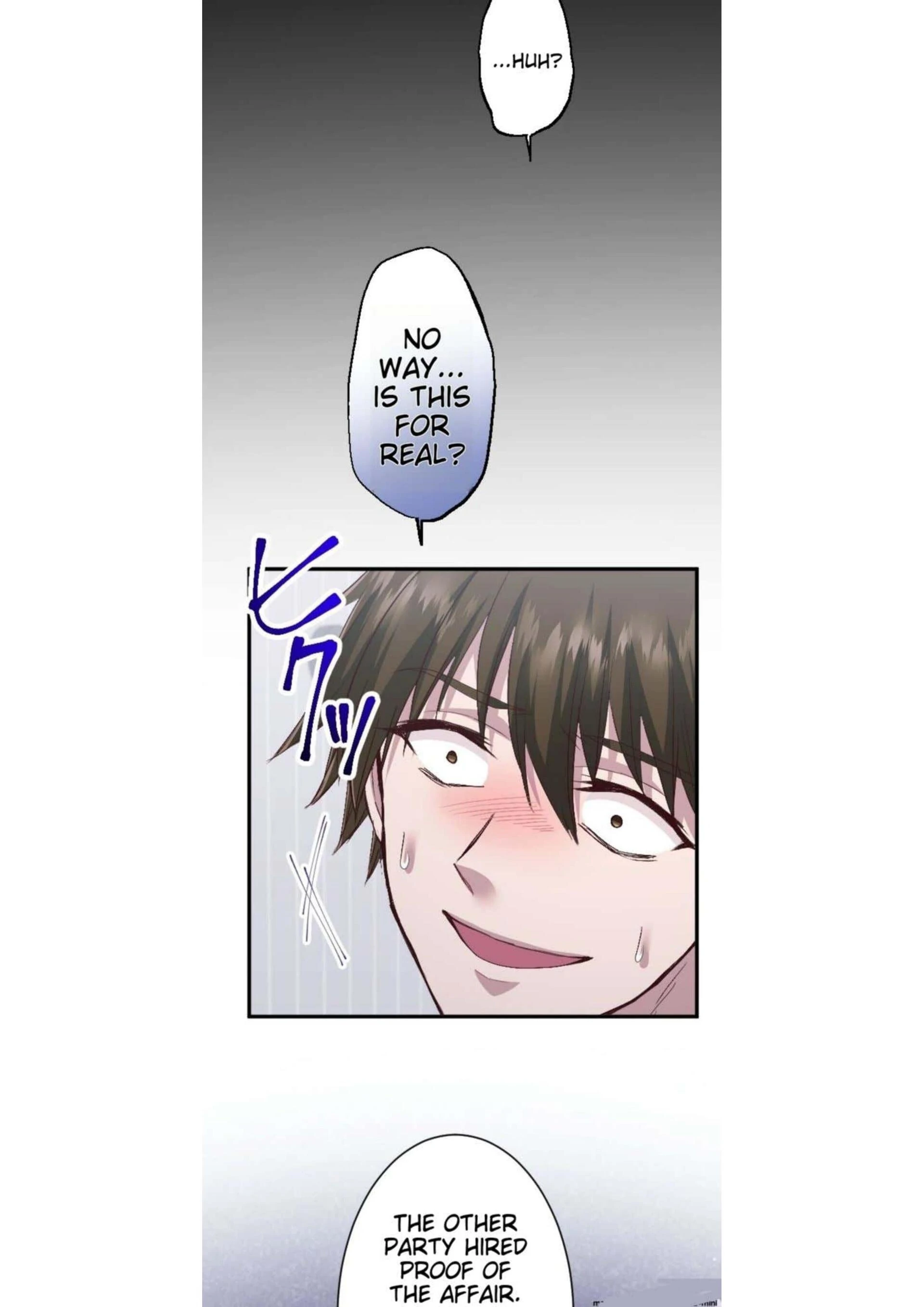 the revenge of the cheated wife Chapter 42 - page 24