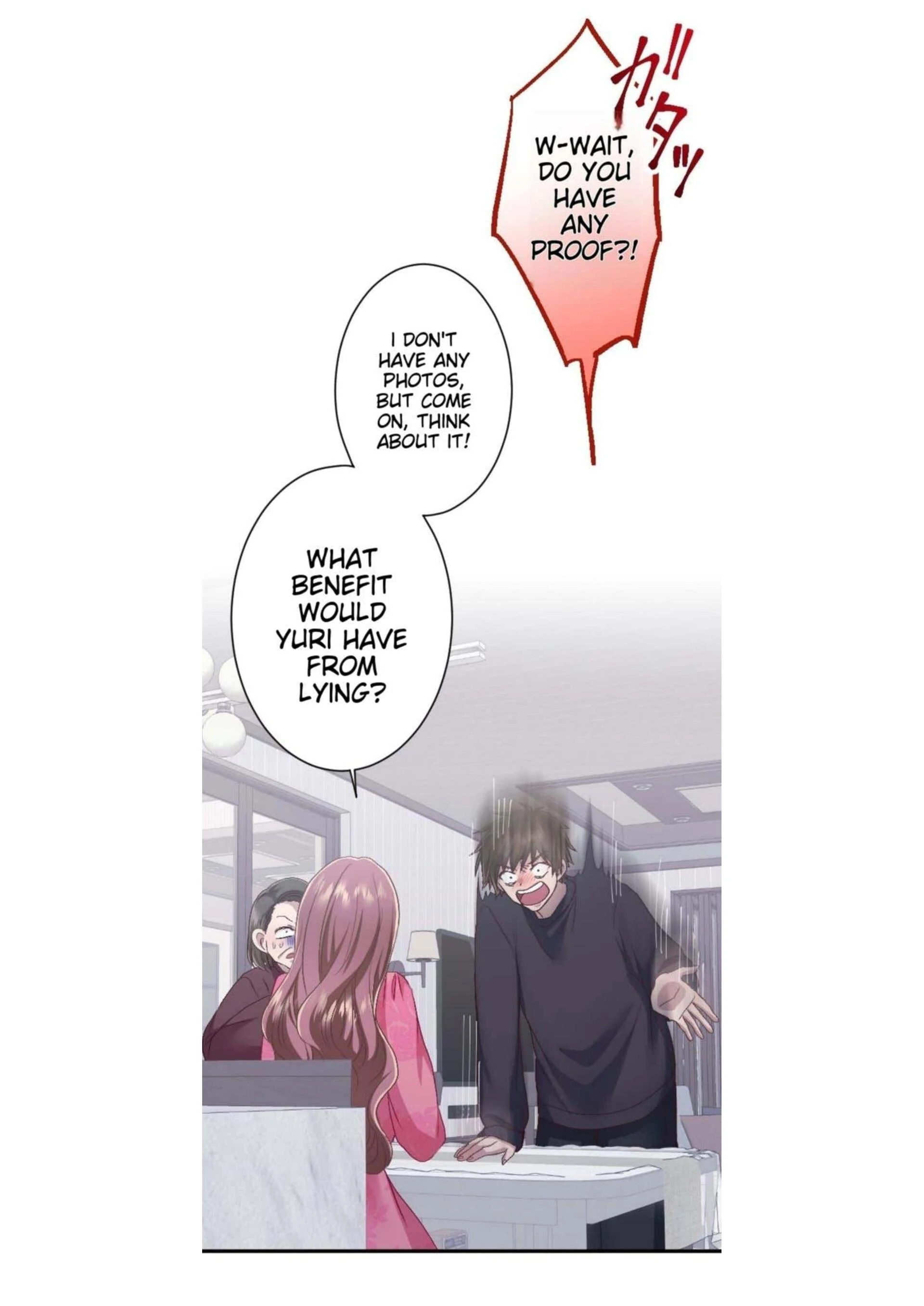 the revenge of the cheated wife Chapter 42 - page 27