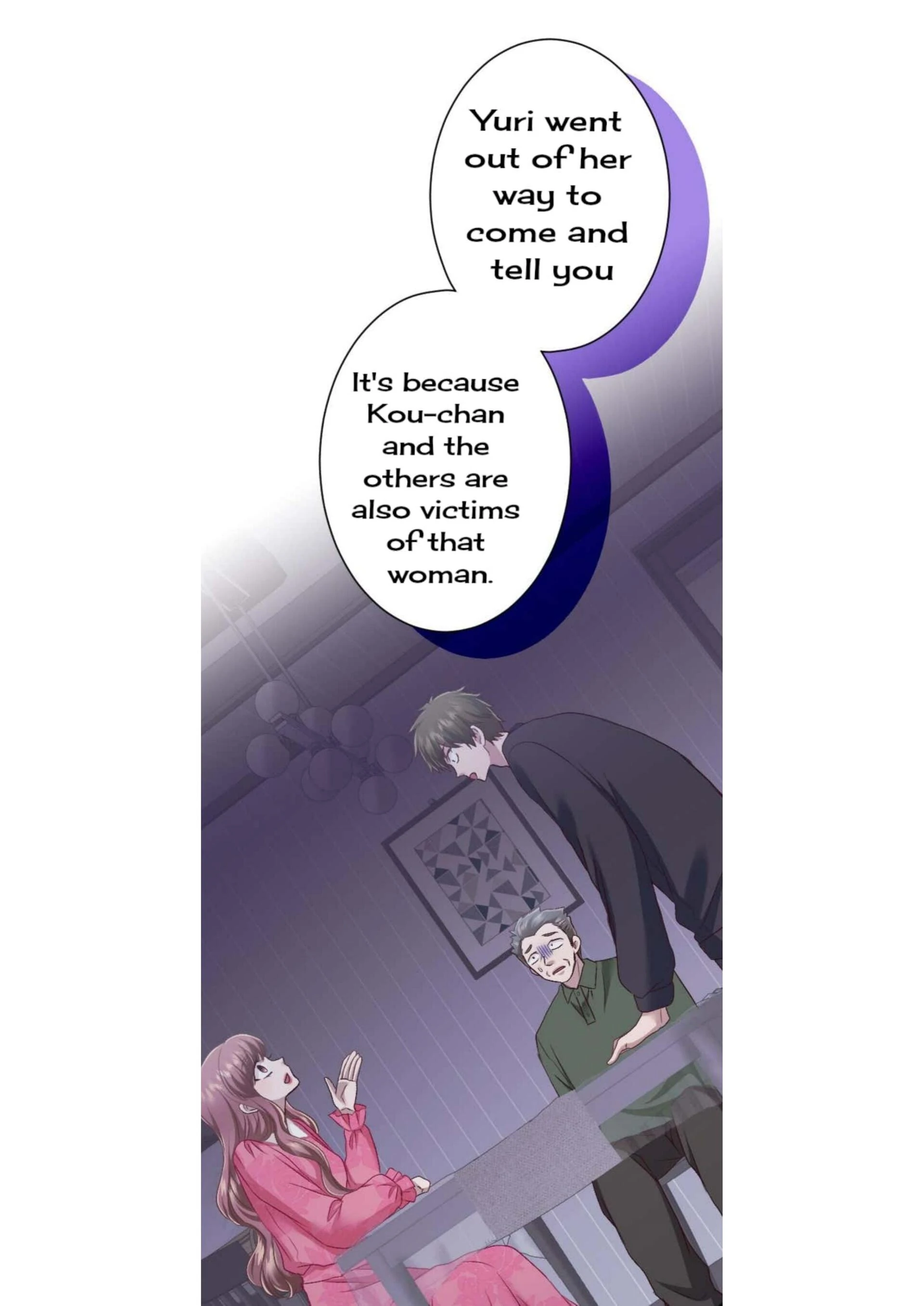the revenge of the cheated wife Chapter 42 - page 28