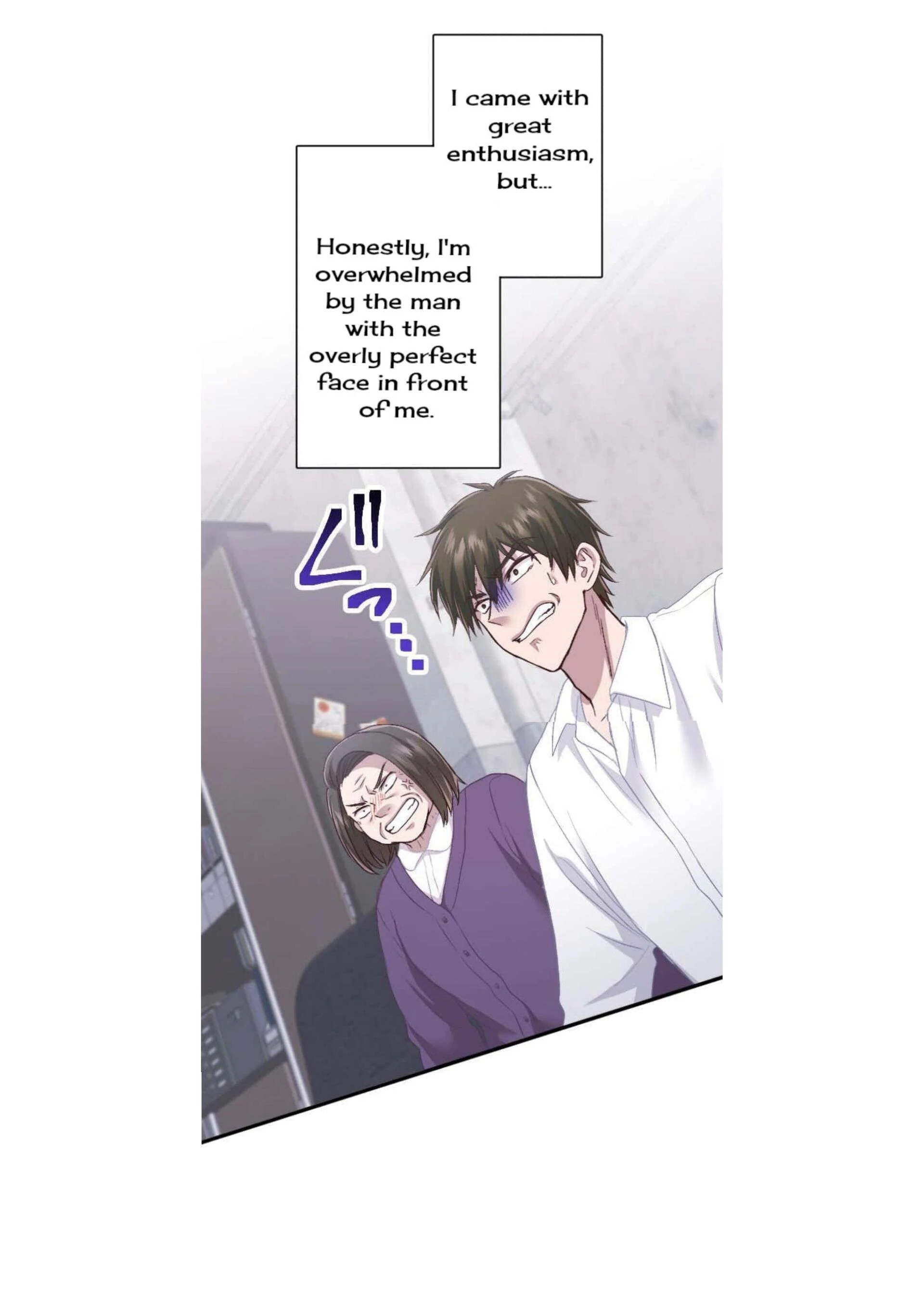 the revenge of the cheated wife Chapter 42 - page 44