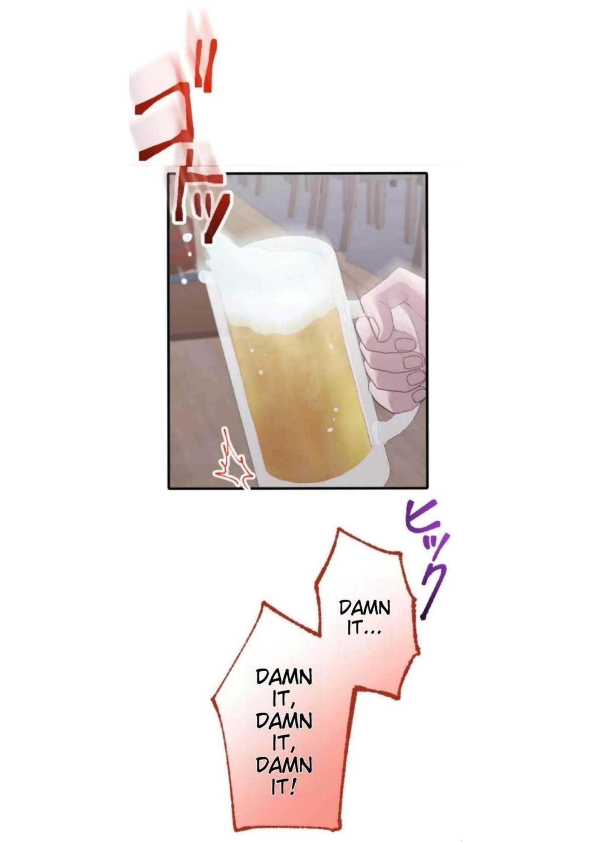 the revenge of the cheated wife Chapter 42 - page 64