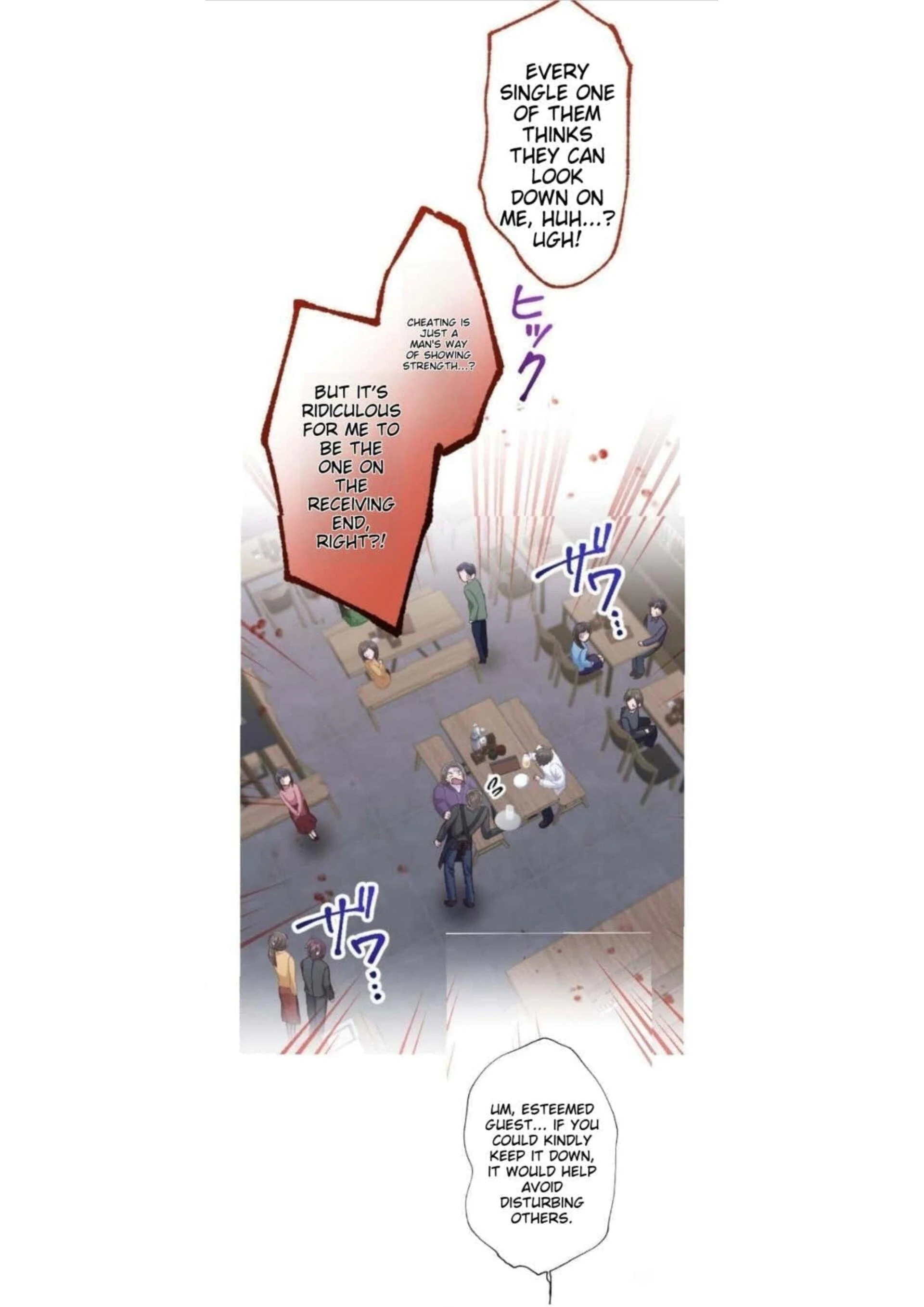 the revenge of the cheated wife Chapter 42 - page 66