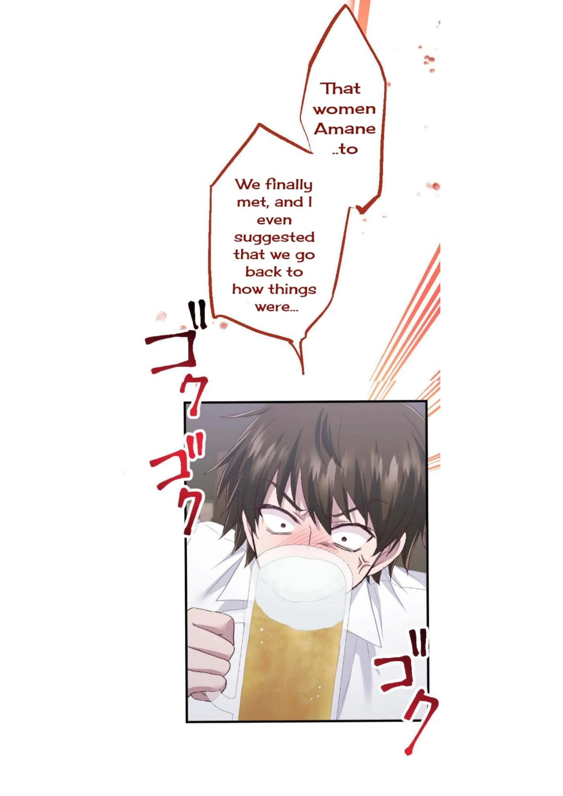 the revenge of the cheated wife Chapter 42 - page 68