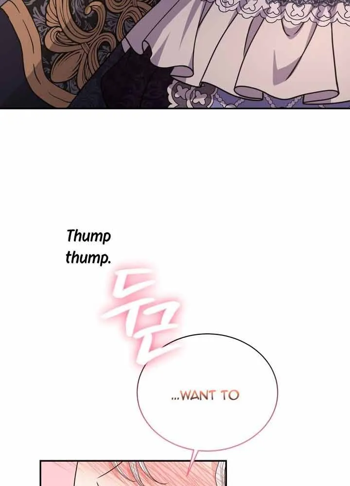 In The Night, At The Duke’s Mansion Chapter 19 - page 45