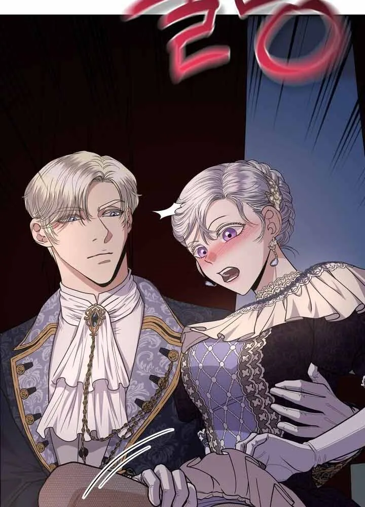 In The Night, At The Duke’s Mansion Chapter 19 - page 52