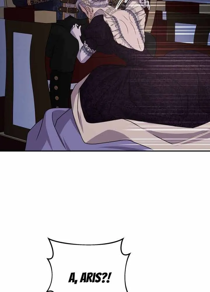 In The Night, At The Duke’s Mansion Chapter 19 - page 75